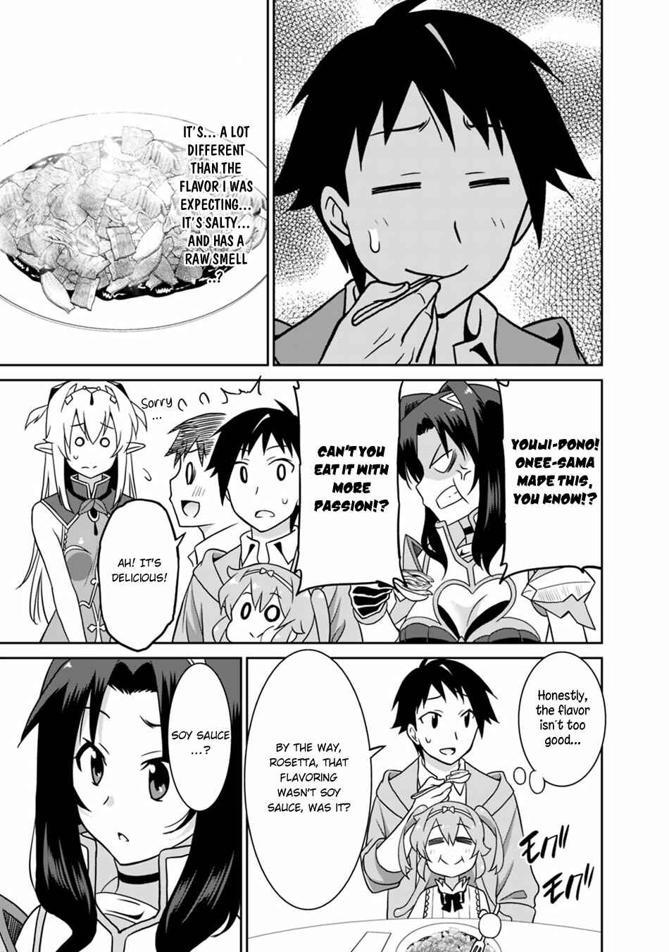 Saikyou no Shuzoku ga Ningen Datta Ken Chapter 24 - Page 14