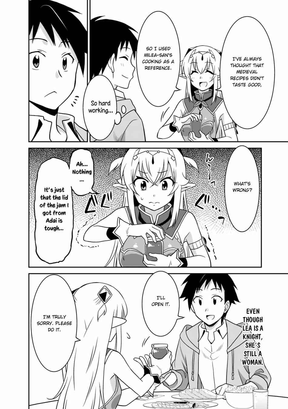 Saikyou no Shuzoku ga Ningen Datta Ken Chapter 24 - Page 3