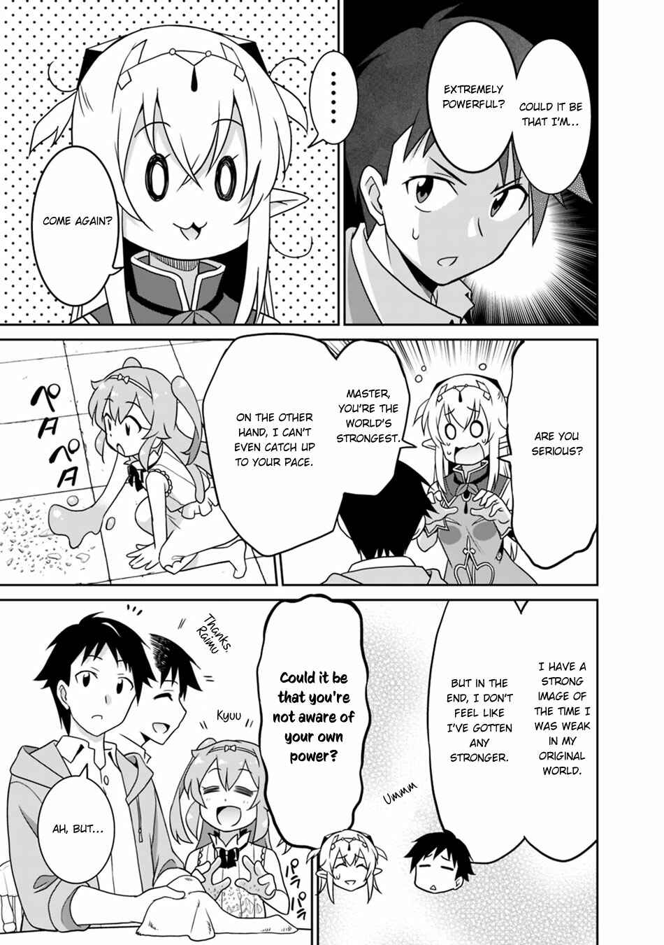 Saikyou no Shuzoku ga Ningen Datta Ken Chapter 24 - Page 6
