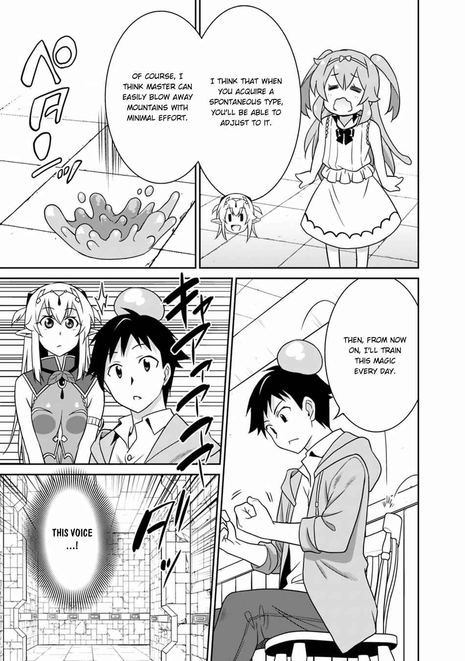 Saikyou no Shuzoku ga Ningen Datta Ken Chapter 24 - Page 8