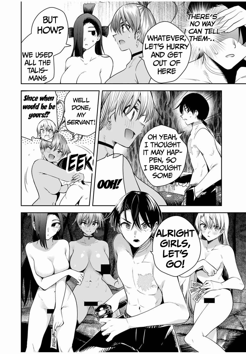 Sakigake no Hana Miko Chapter 30 - Page 13