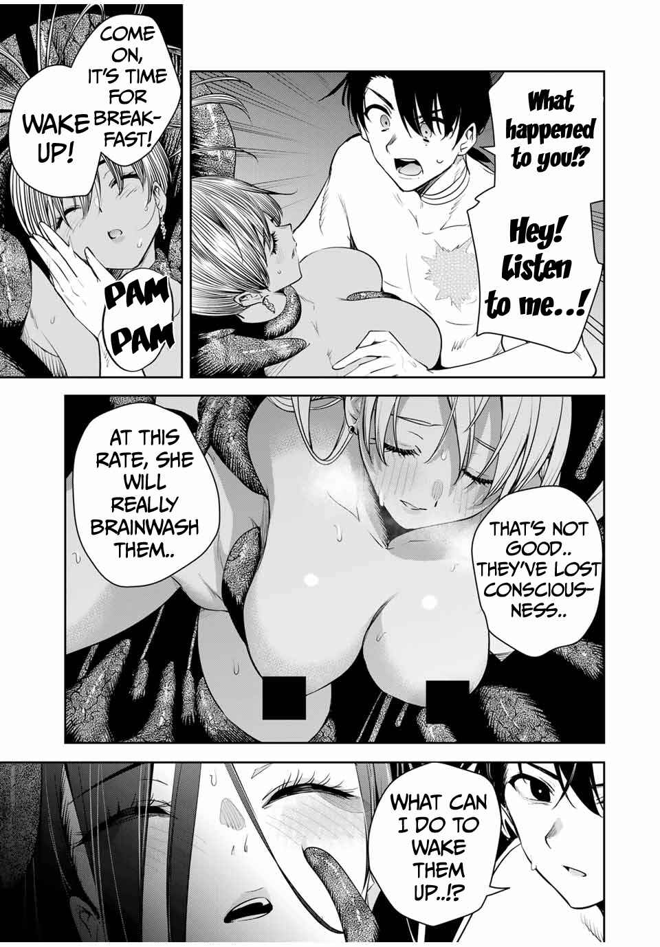 Sakigake no Hana Miko Chapter 30 - Page 6