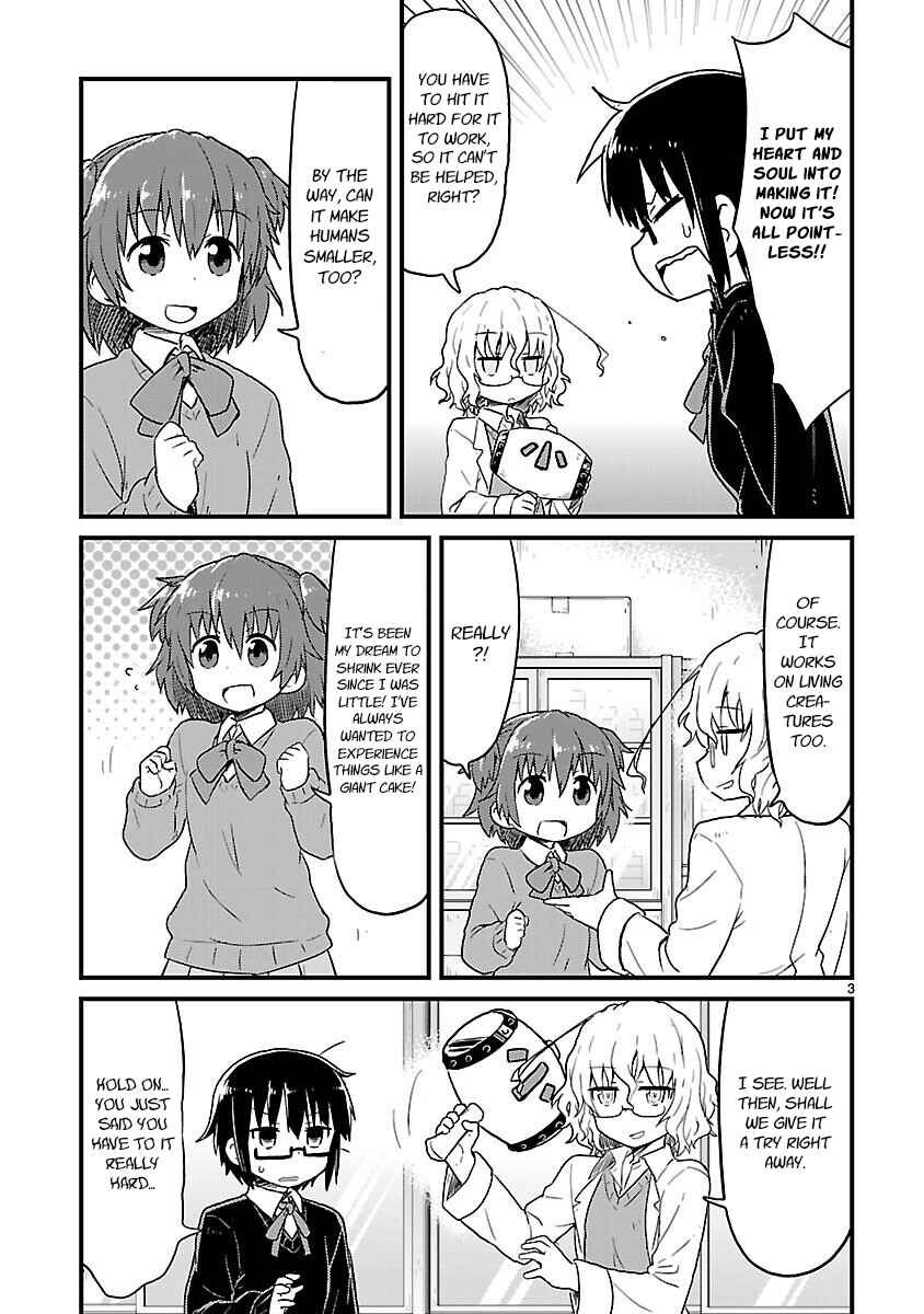 Kagaku Chop Chapter 39 - Page 3