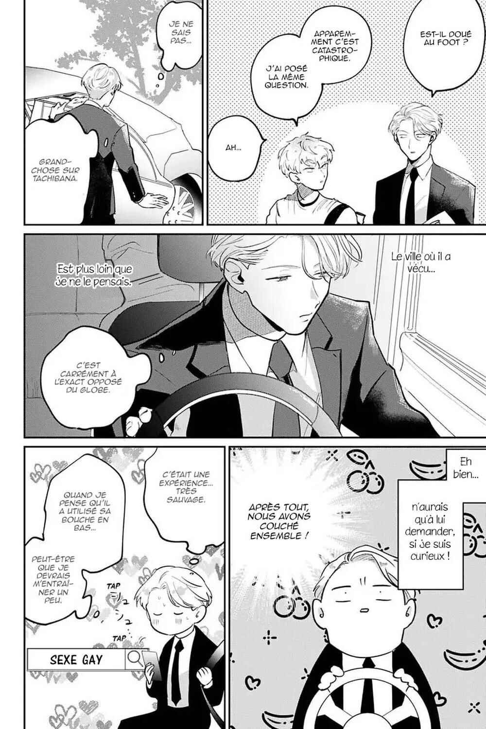 My Dear Agent Chapter 5 - Page 28