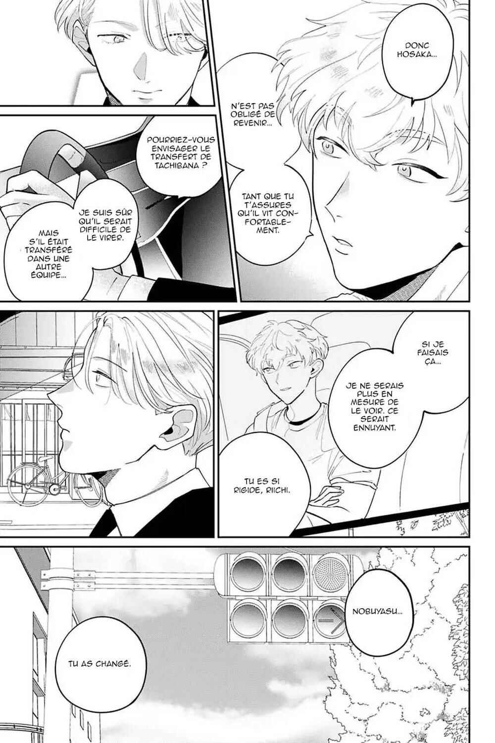 My Dear Agent Chapter 5 - Page 31