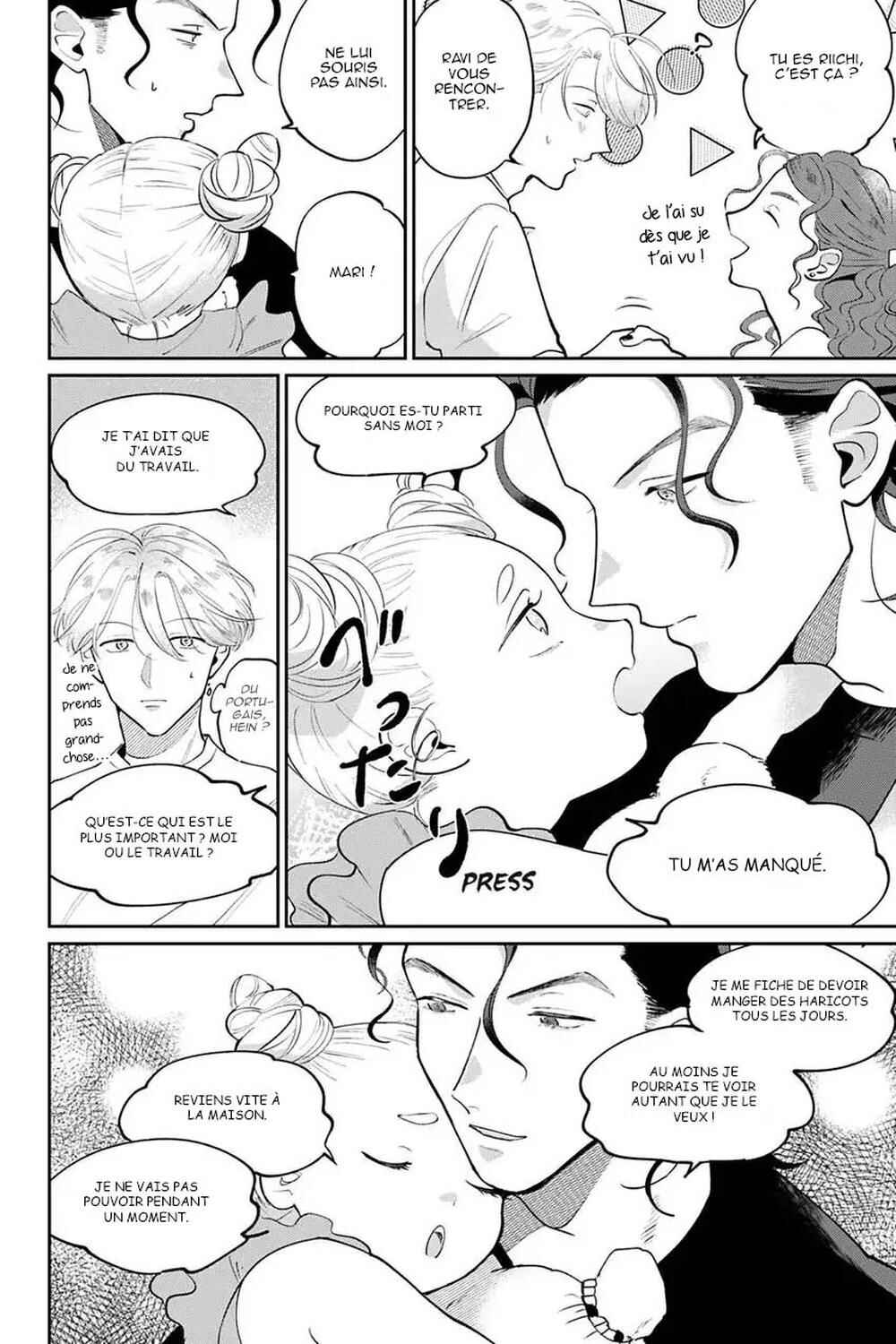My Dear Agent Chapter 5 - Page 36