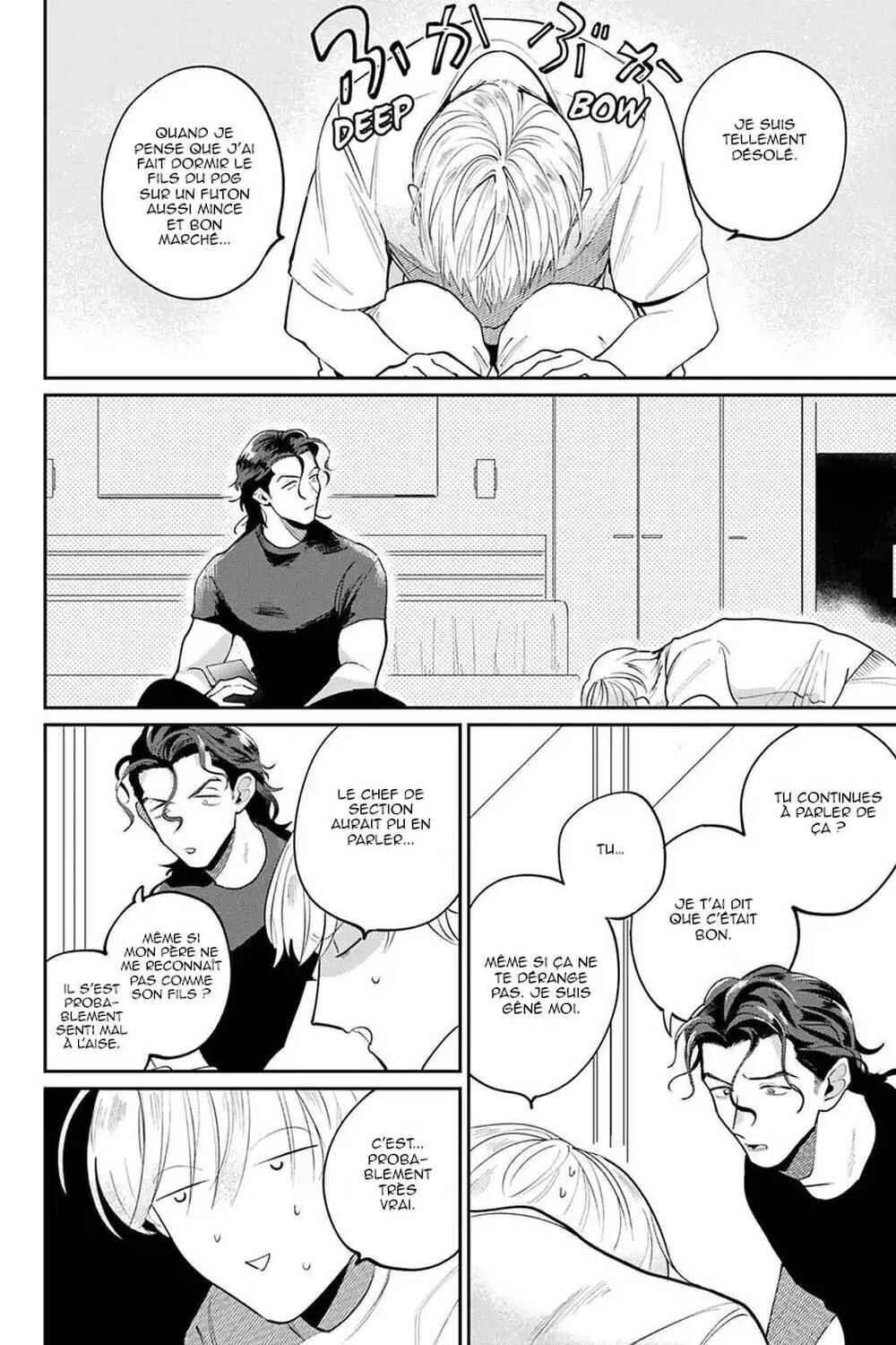 My Dear Agent Chapter 5 - Page 4