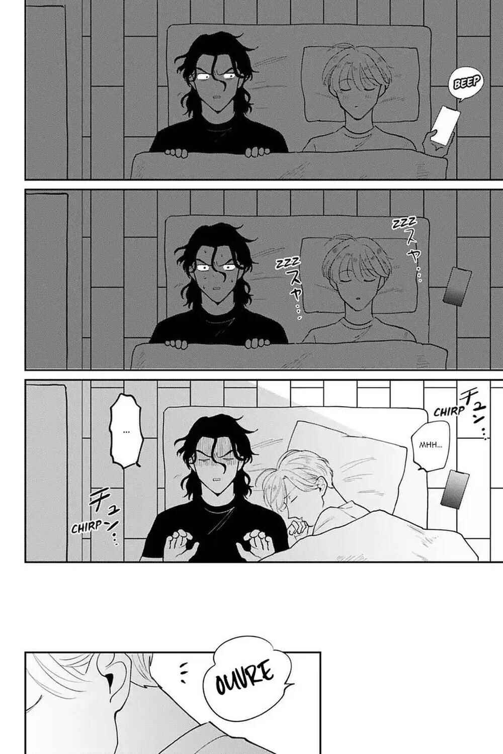 My Dear Agent Chapter 5 - Page 44