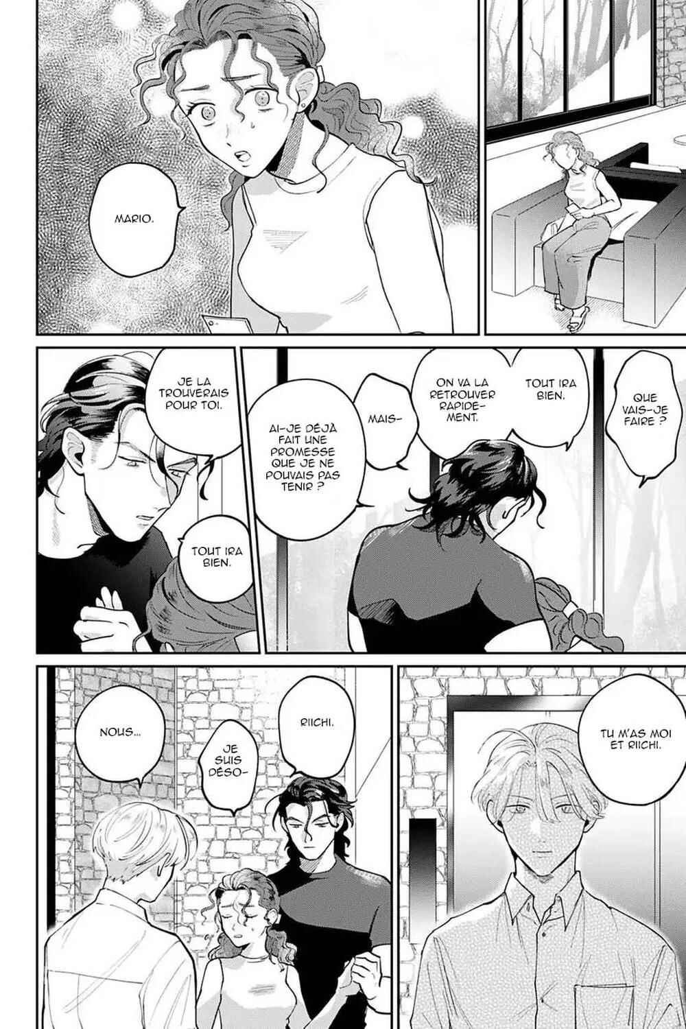 My Dear Agent Chapter 5 - Page 50