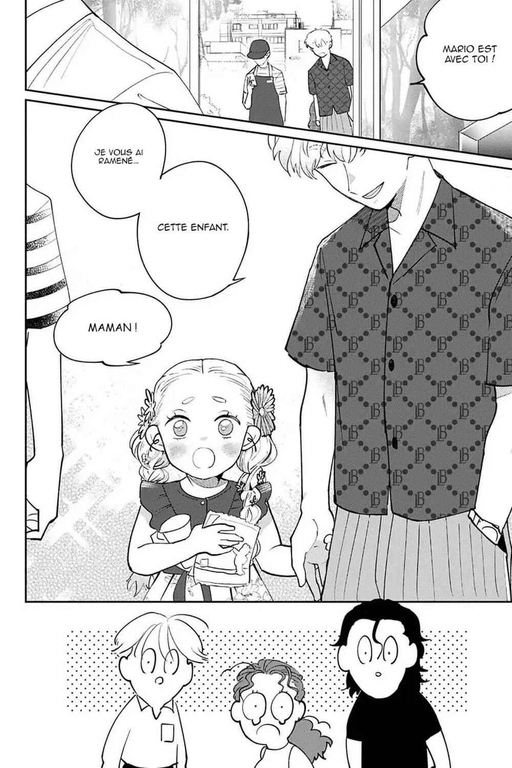 My Dear Agent Chapter 5 - Page 52