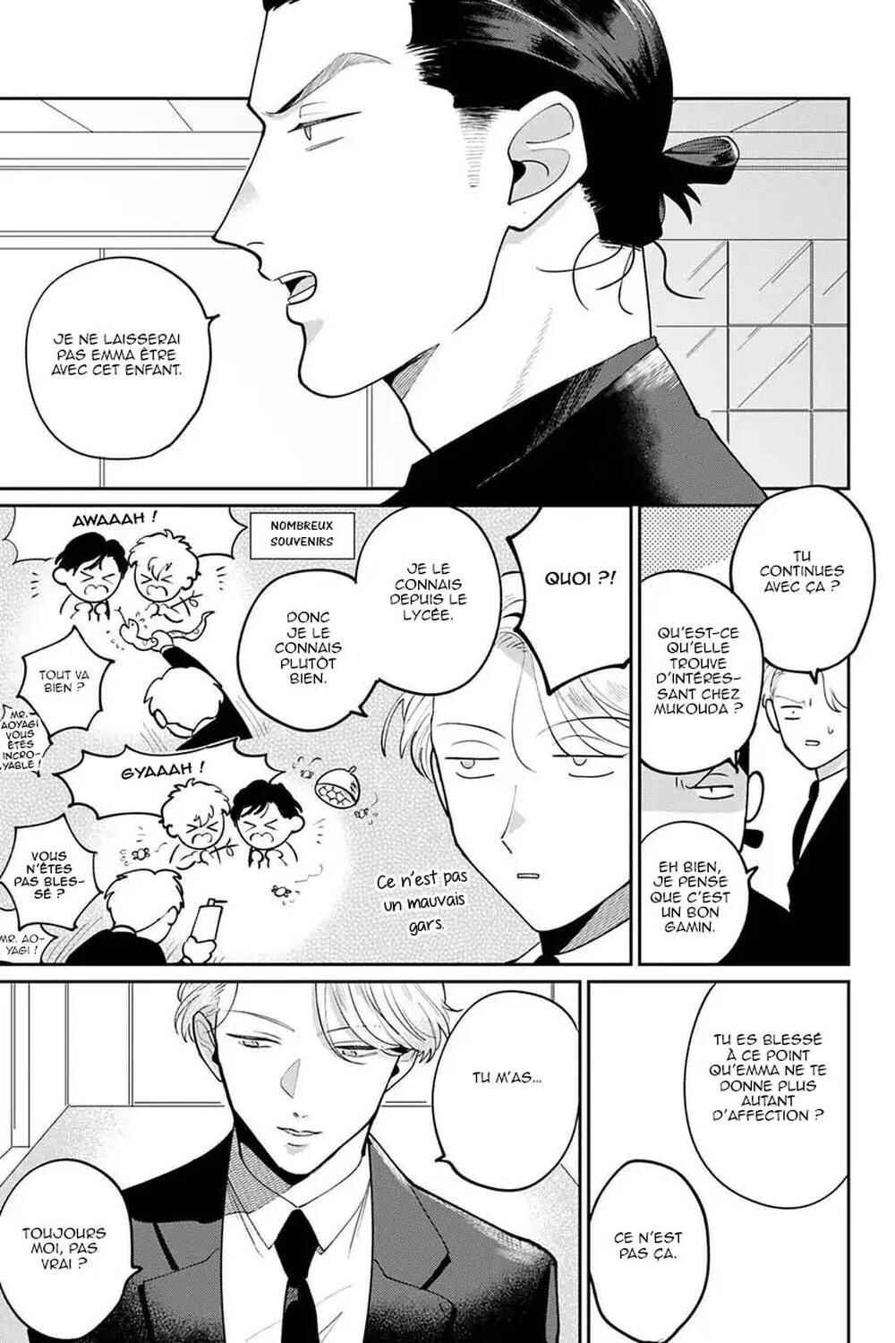 My Dear Agent Chapter 5 - Page 55