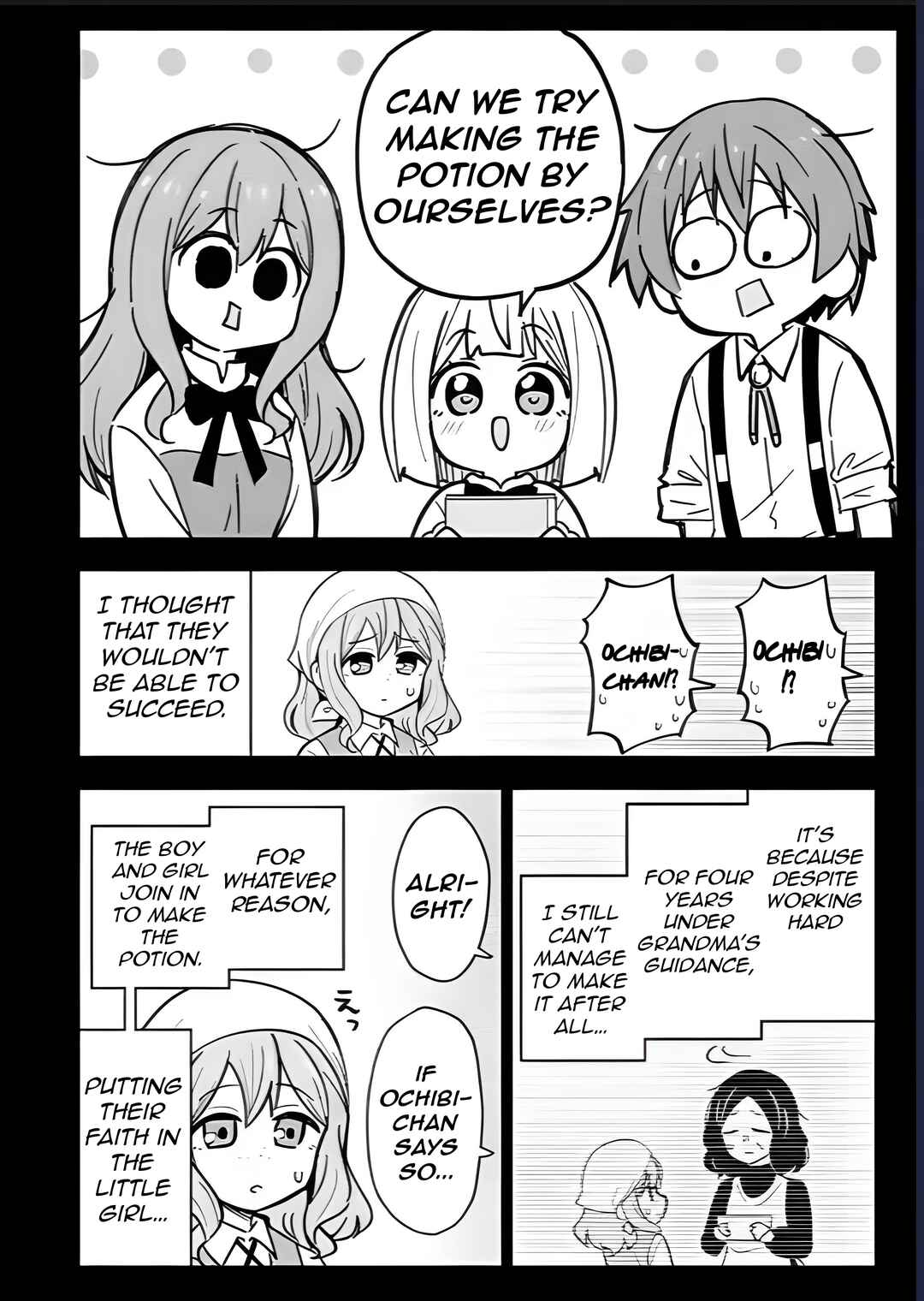 Isekai No Ochibi-chan wa Kyou mo Nanika wo Tsukuri Dasu Chapter 14 - Page 17