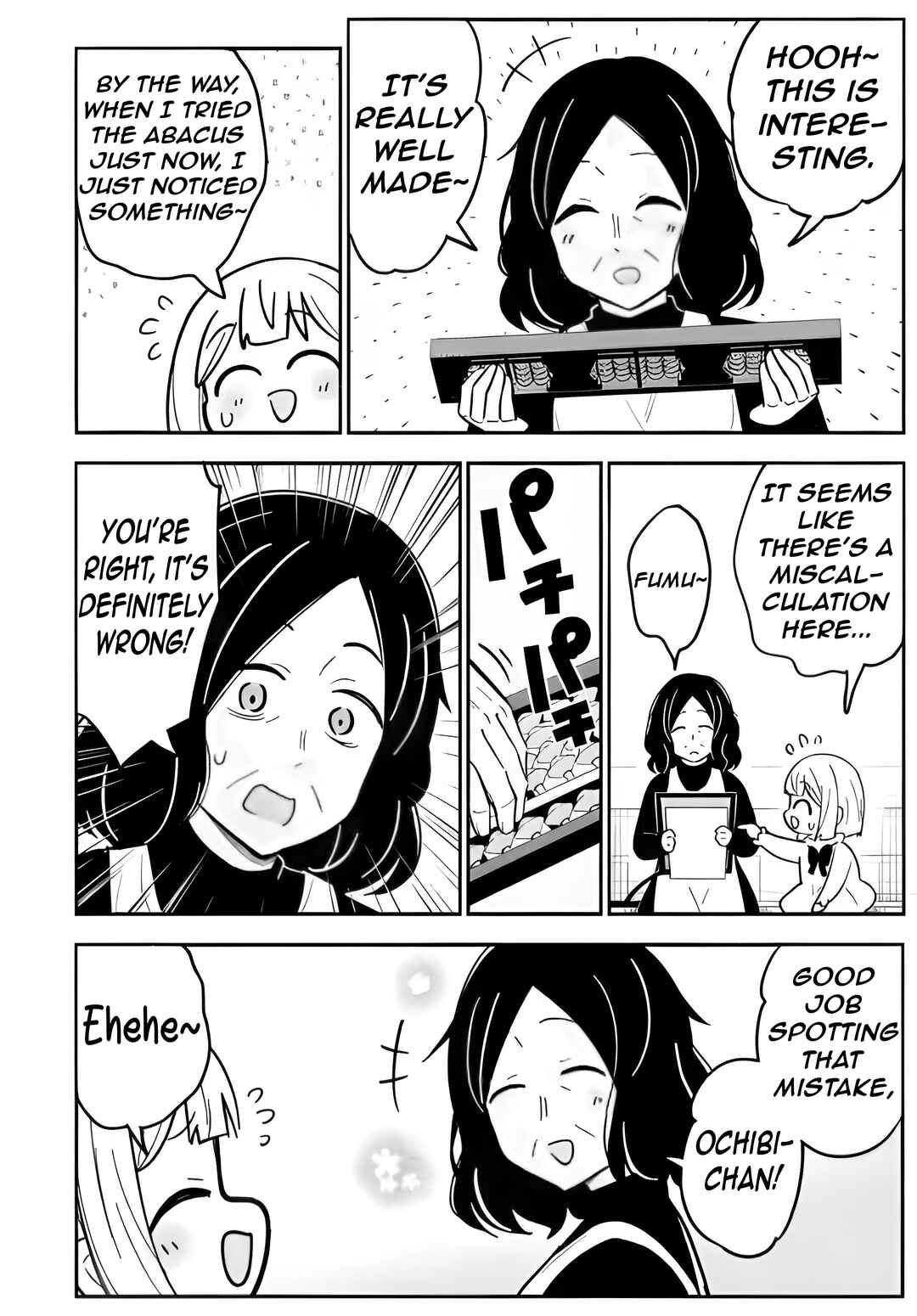 Isekai No Ochibi-chan wa Kyou mo Nanika wo Tsukuri Dasu Chapter 14 - Page 7
