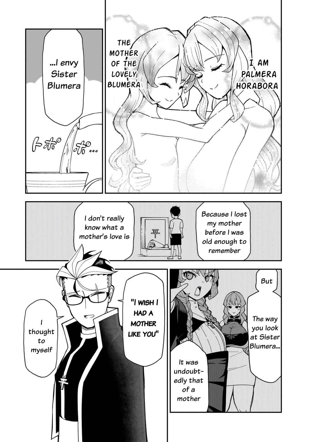 Fujun'na Kanojotachi wa Zange Shinai Chapter 17 - Page 14