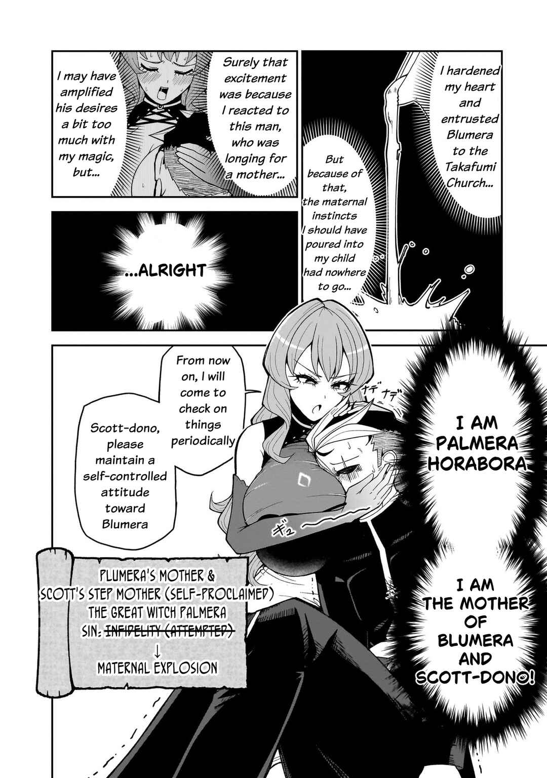 Fujun'na Kanojotachi wa Zange Shinai Chapter 17 - Page 19