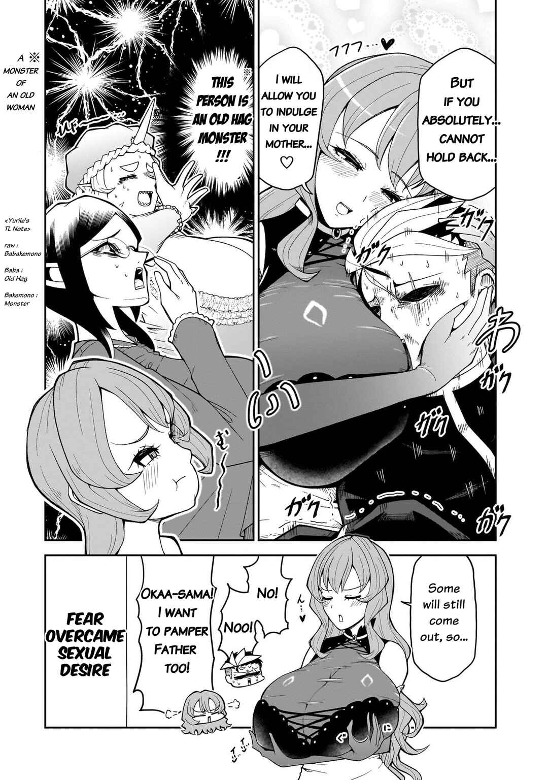 Fujun'na Kanojotachi wa Zange Shinai Chapter 17 - Page 20