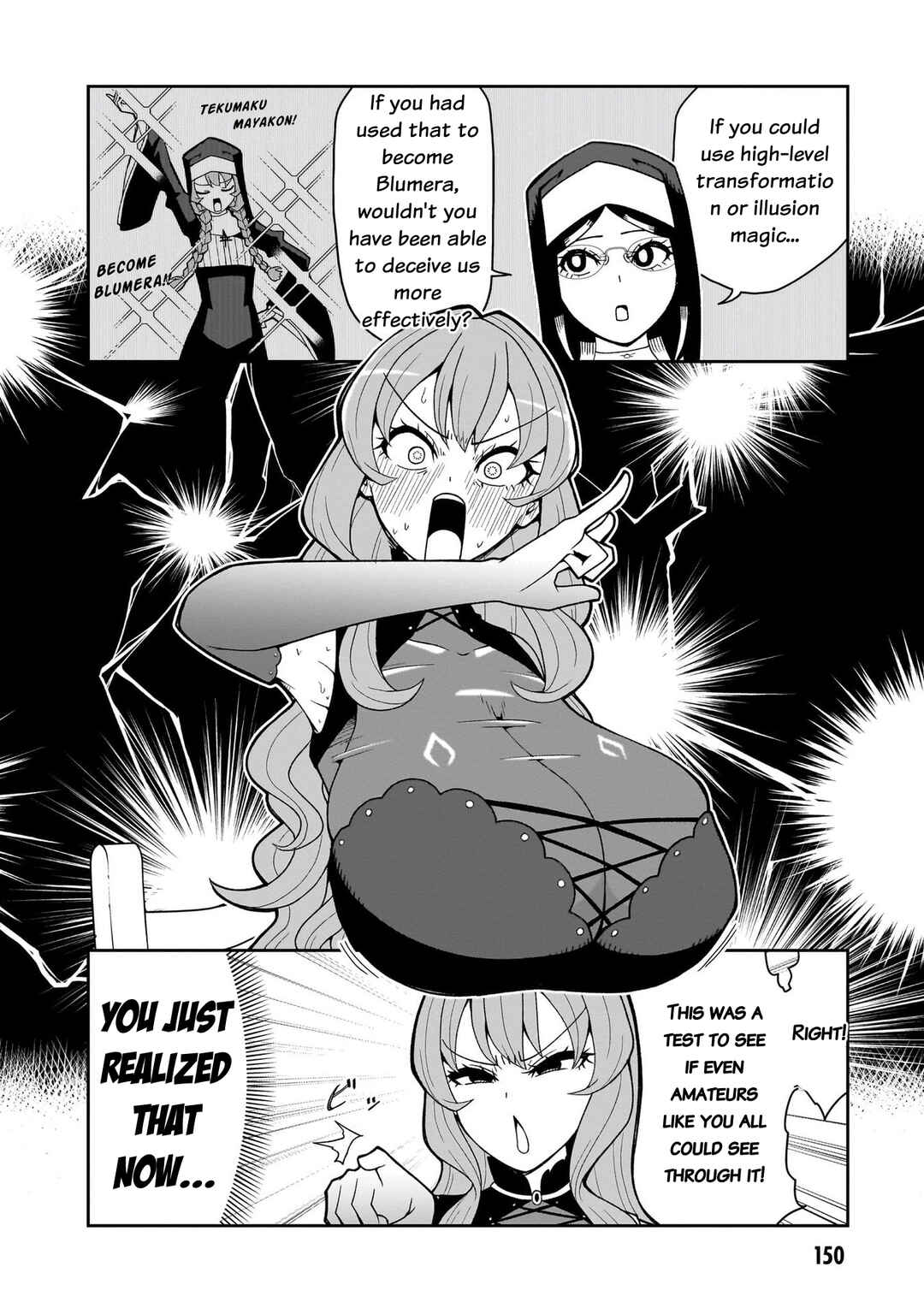 Fujun'na Kanojotachi wa Zange Shinai Chapter 17 - Page 3