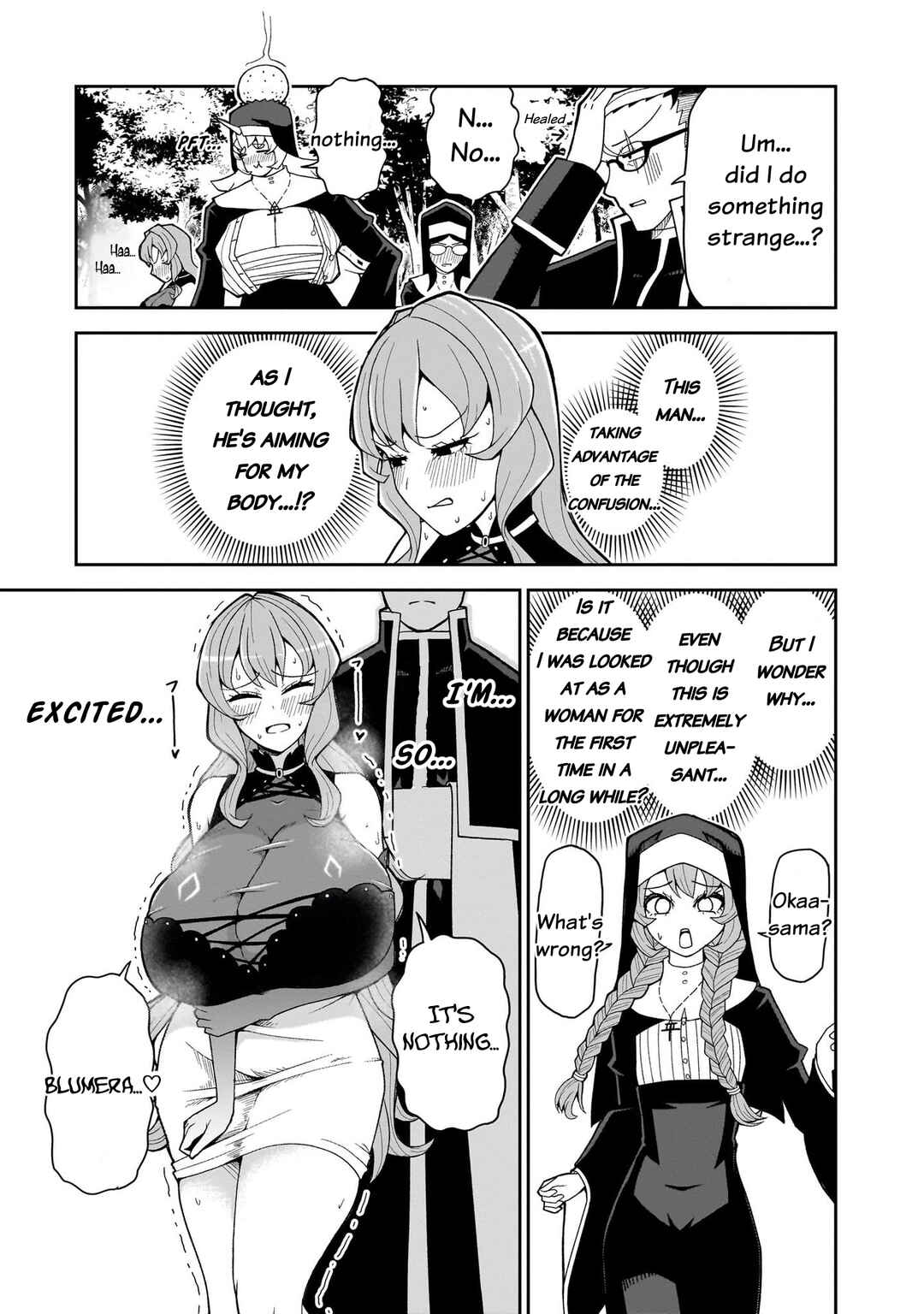Fujun'na Kanojotachi wa Zange Shinai Chapter 17 - Page 8