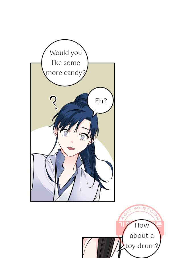 Yeon Lok Heun Chapter 117 - Page 46