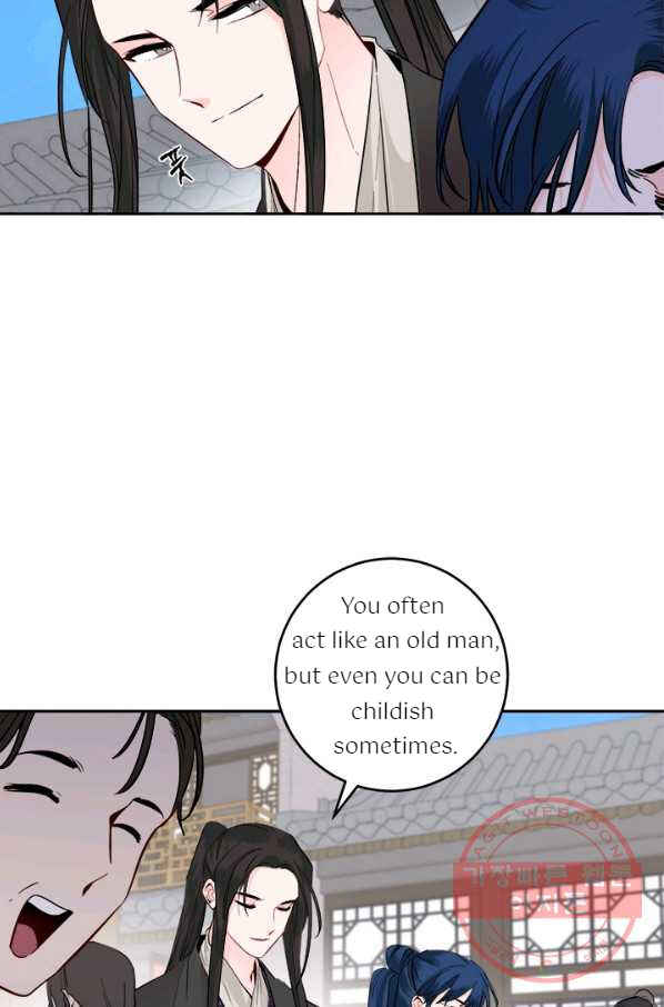 Yeon Lok Heun Chapter 117 - Page 48