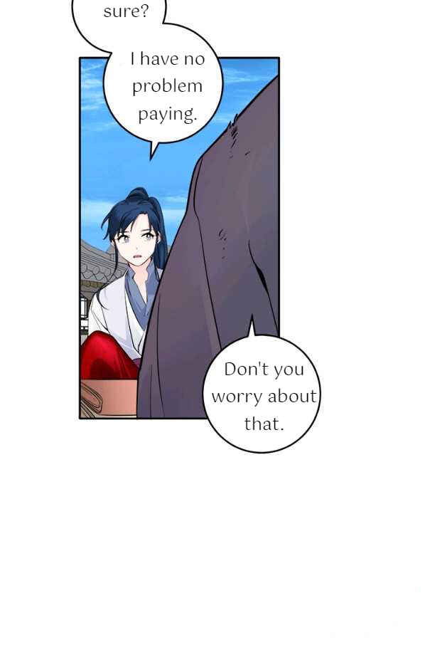 Yeon Lok Heun Chapter 117 - Page 69