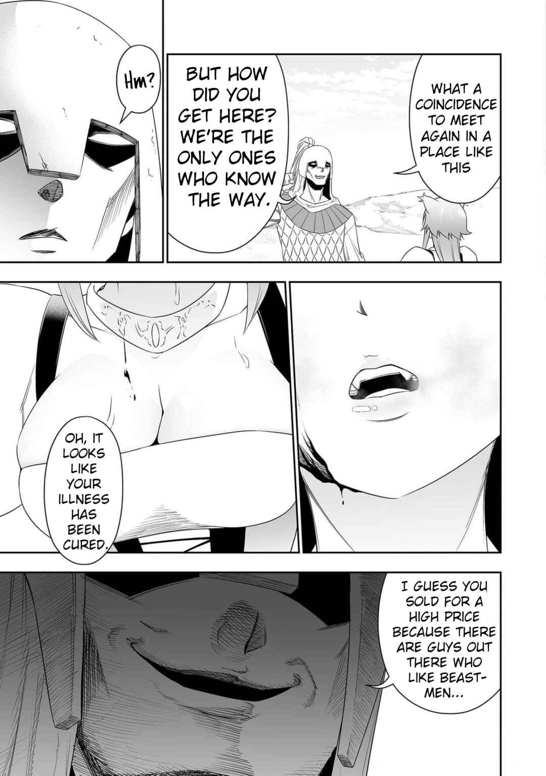 Bocchi Tenseiki Chapter 22 - Page 16