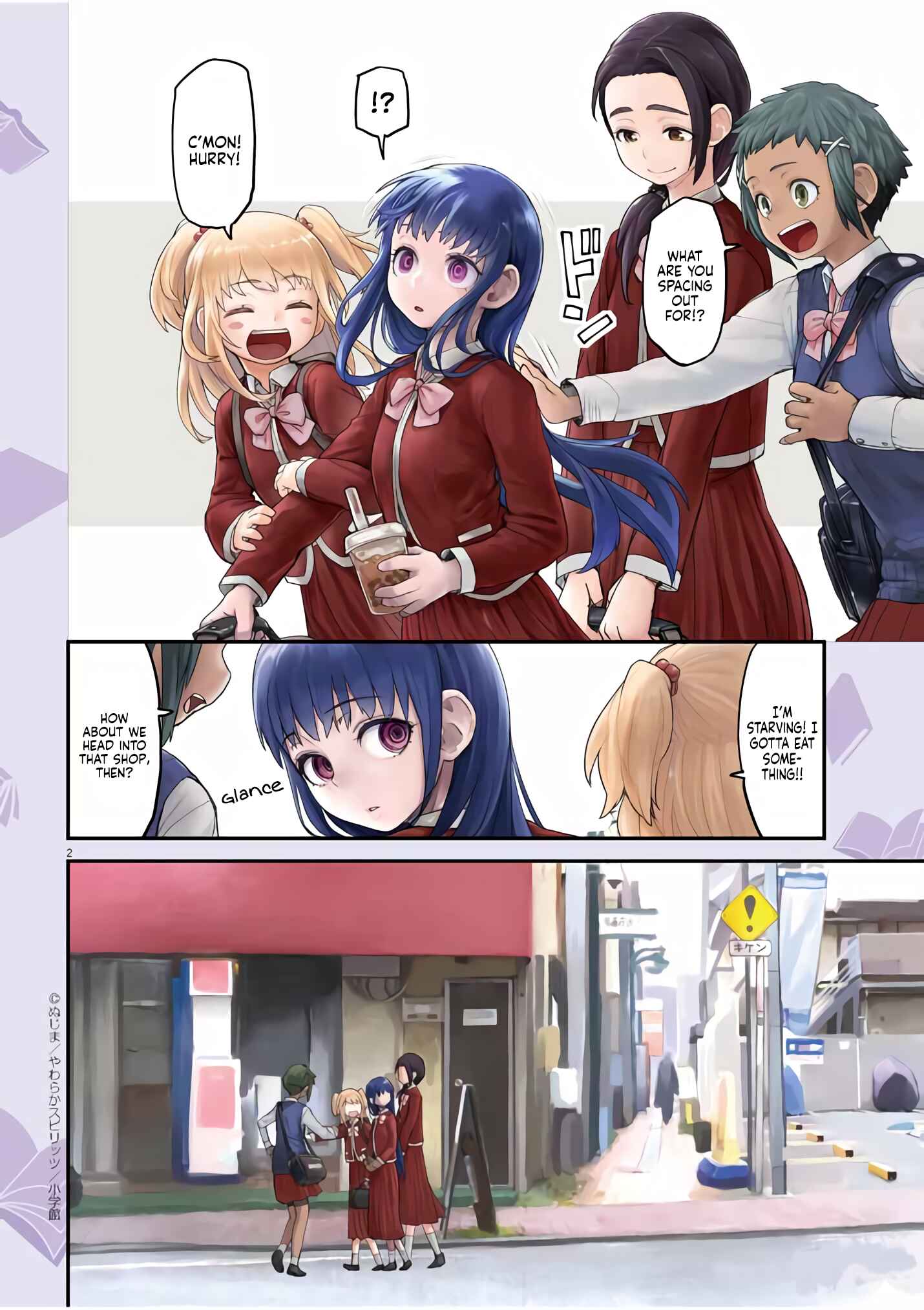 Kaii to Otome to Kamikakushi Chapter 1 - Page 2