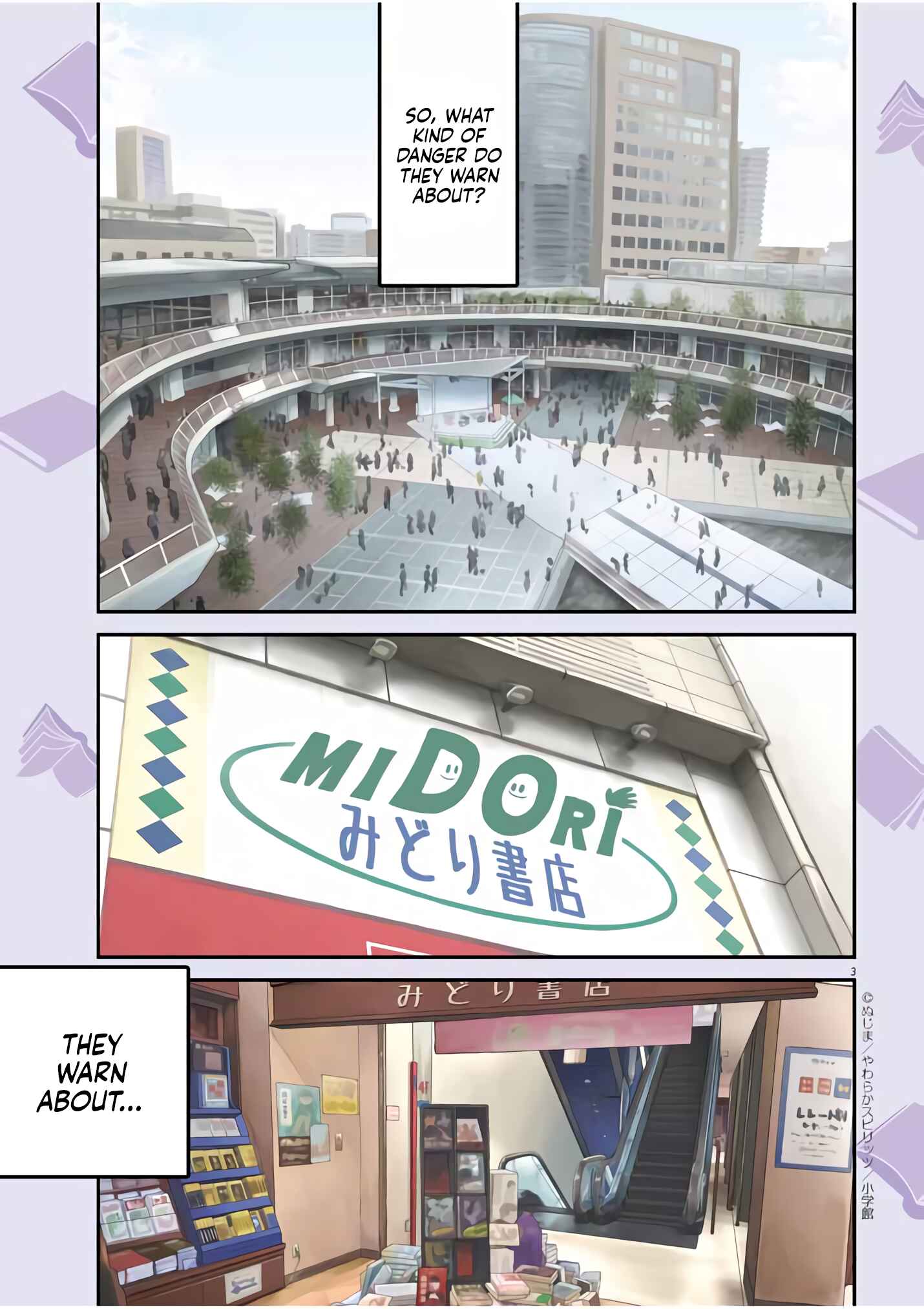 Kaii to Otome to Kamikakushi Chapter 1 - Page 3