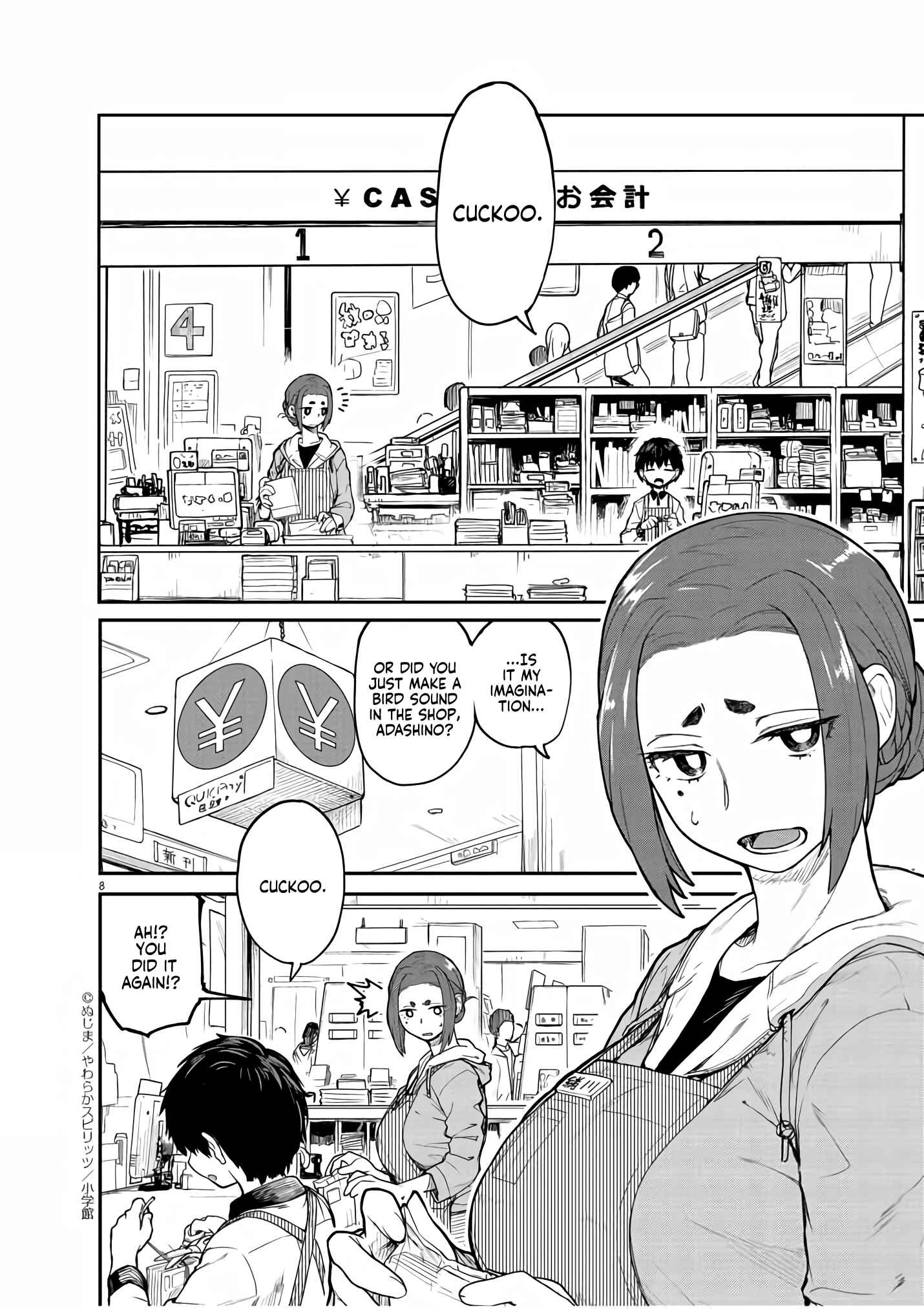 Kaii to Otome to Kamikakushi Chapter 1 - Page 6