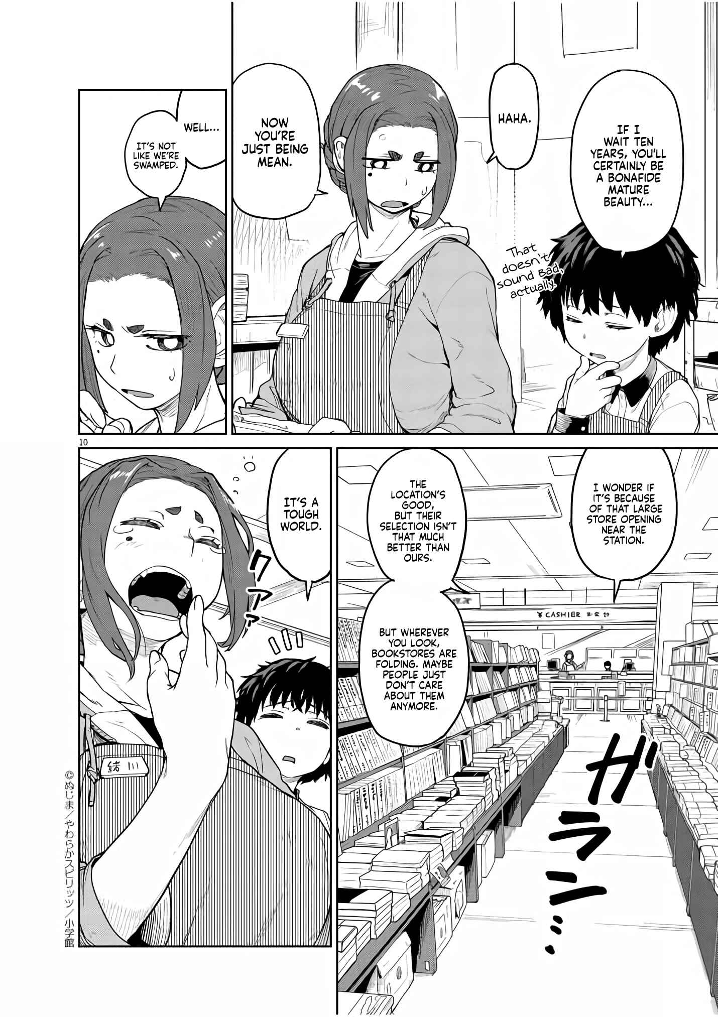 Kaii to Otome to Kamikakushi Chapter 1 - Page 8