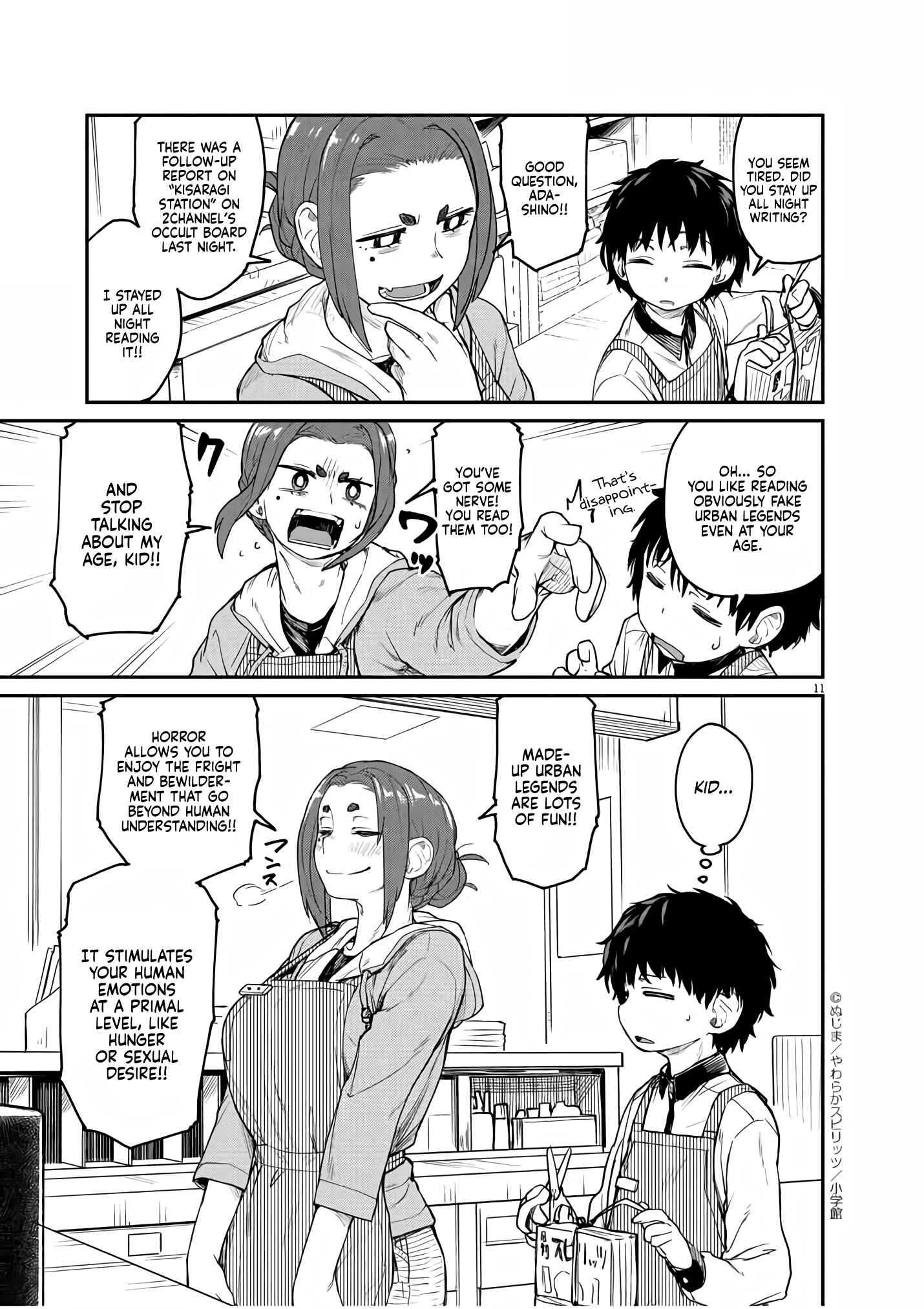 Kaii to Otome to Kamikakushi Chapter 1 - Page 9