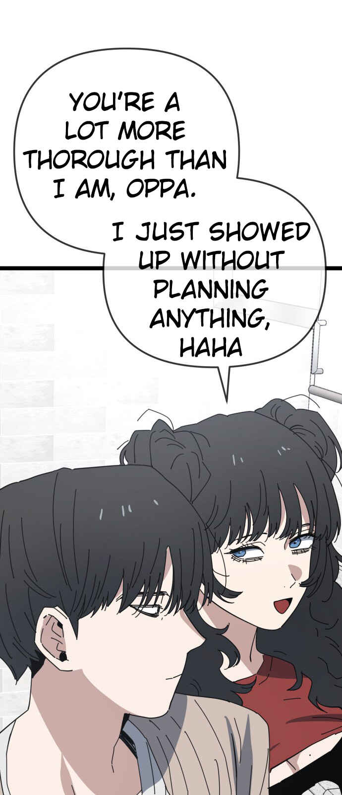 Mujikbaeksu Gye Baek-sun Chapter 227 - Page 16