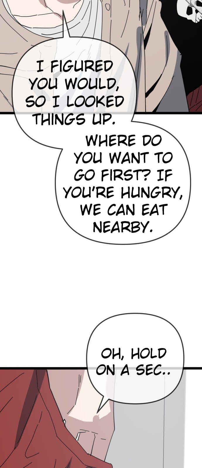 Mujikbaeksu Gye Baek-sun Chapter 227 - Page 17