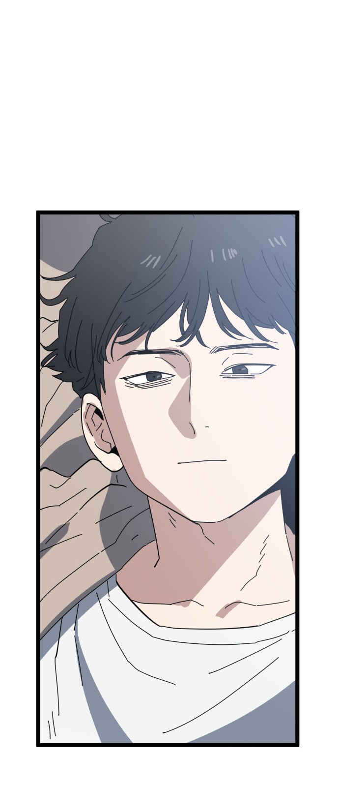 Mujikbaeksu Gye Baek-sun Chapter 227 - Page 23