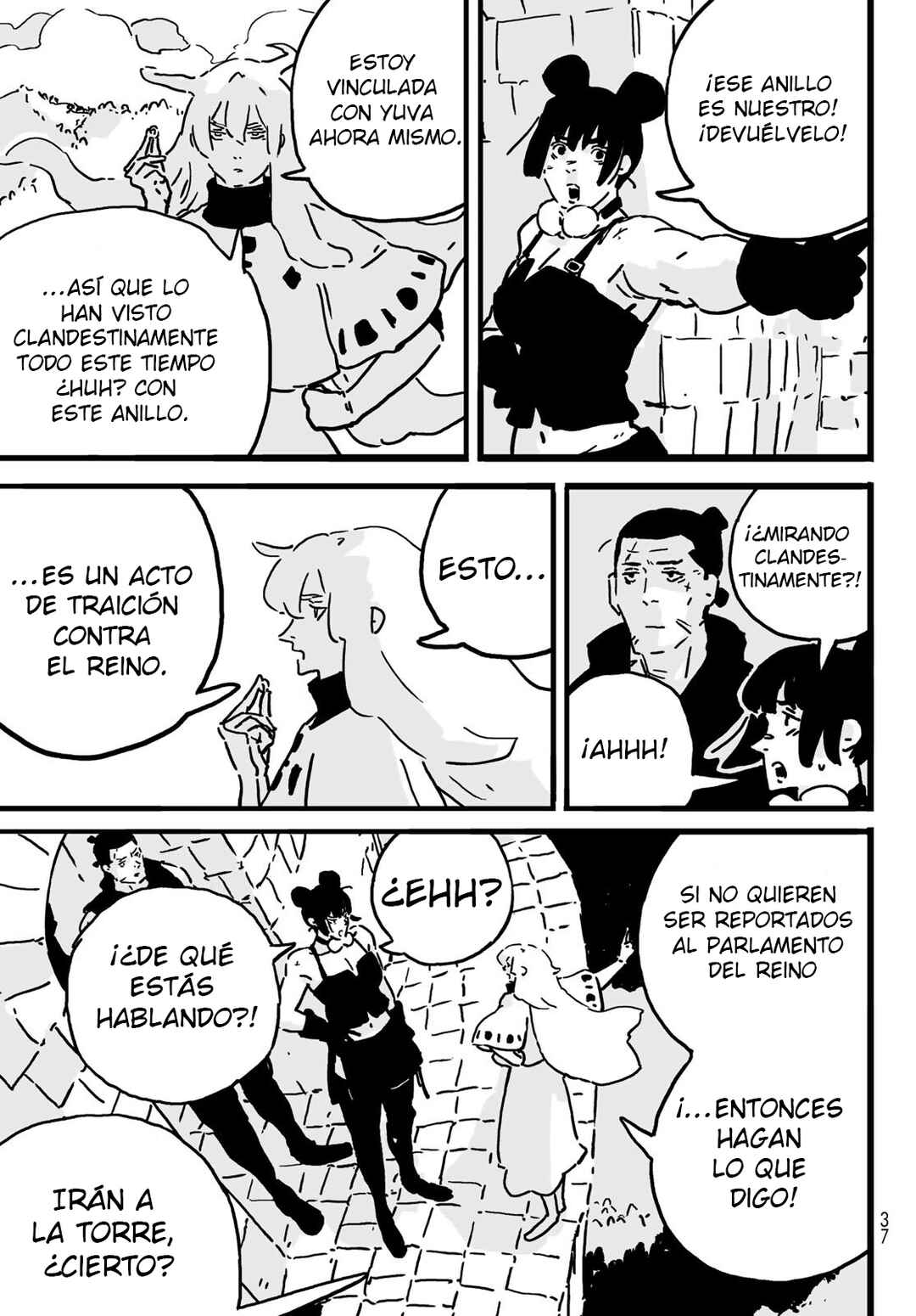 Tower Dungeon Chapter 22 - Page 34