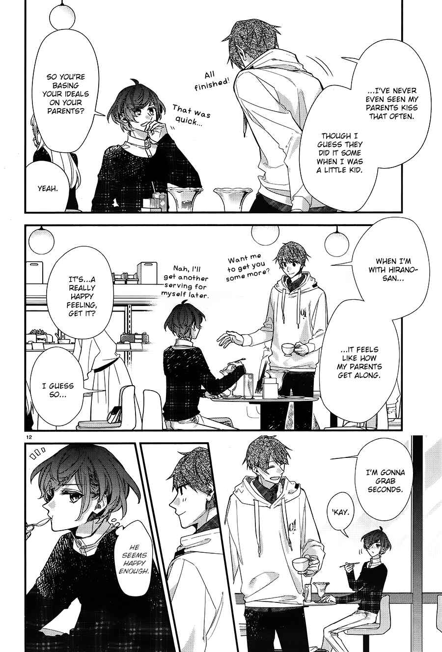 Hirano to Kagiura Chapter 6 - Page 13