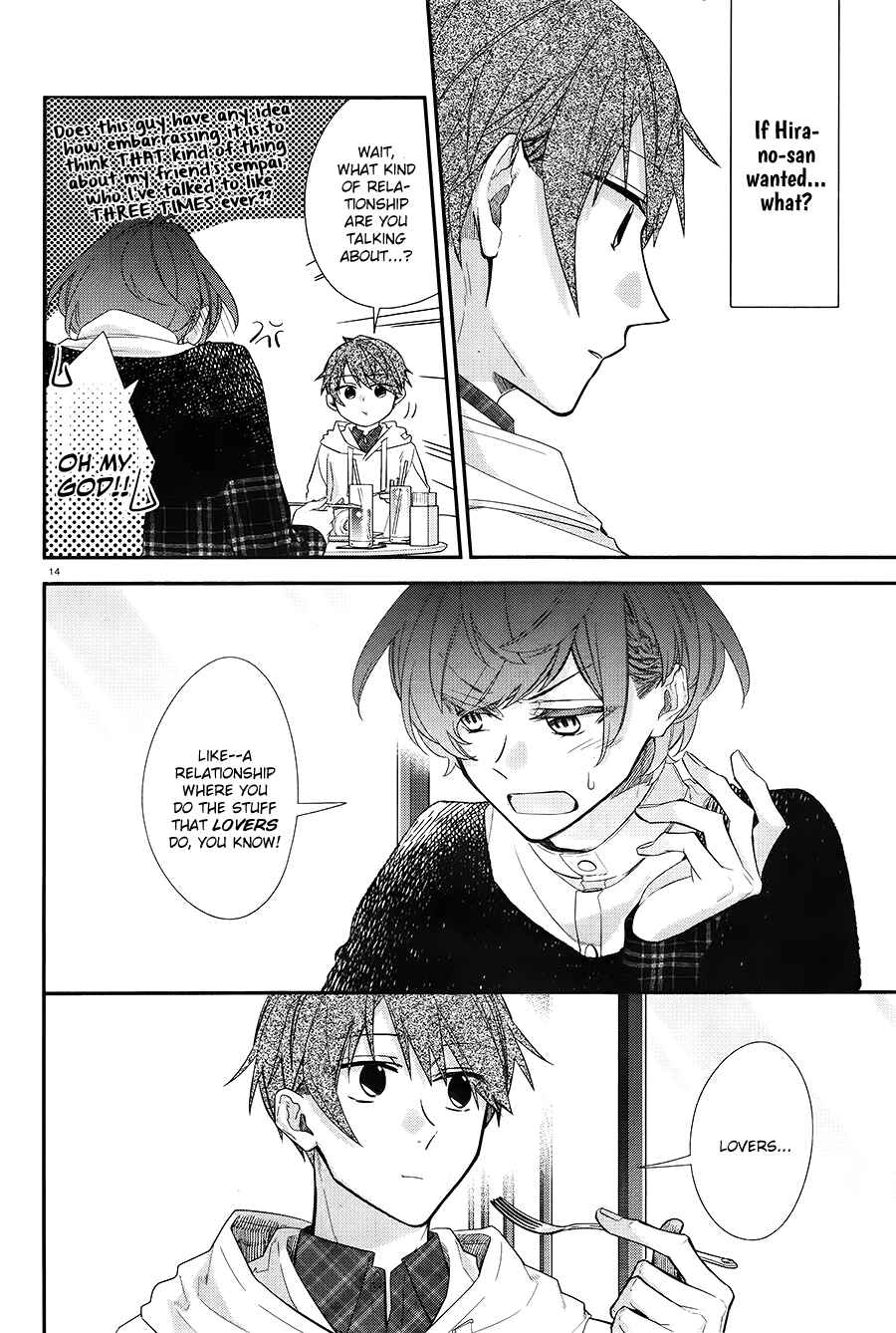 Hirano to Kagiura Chapter 6 - Page 15