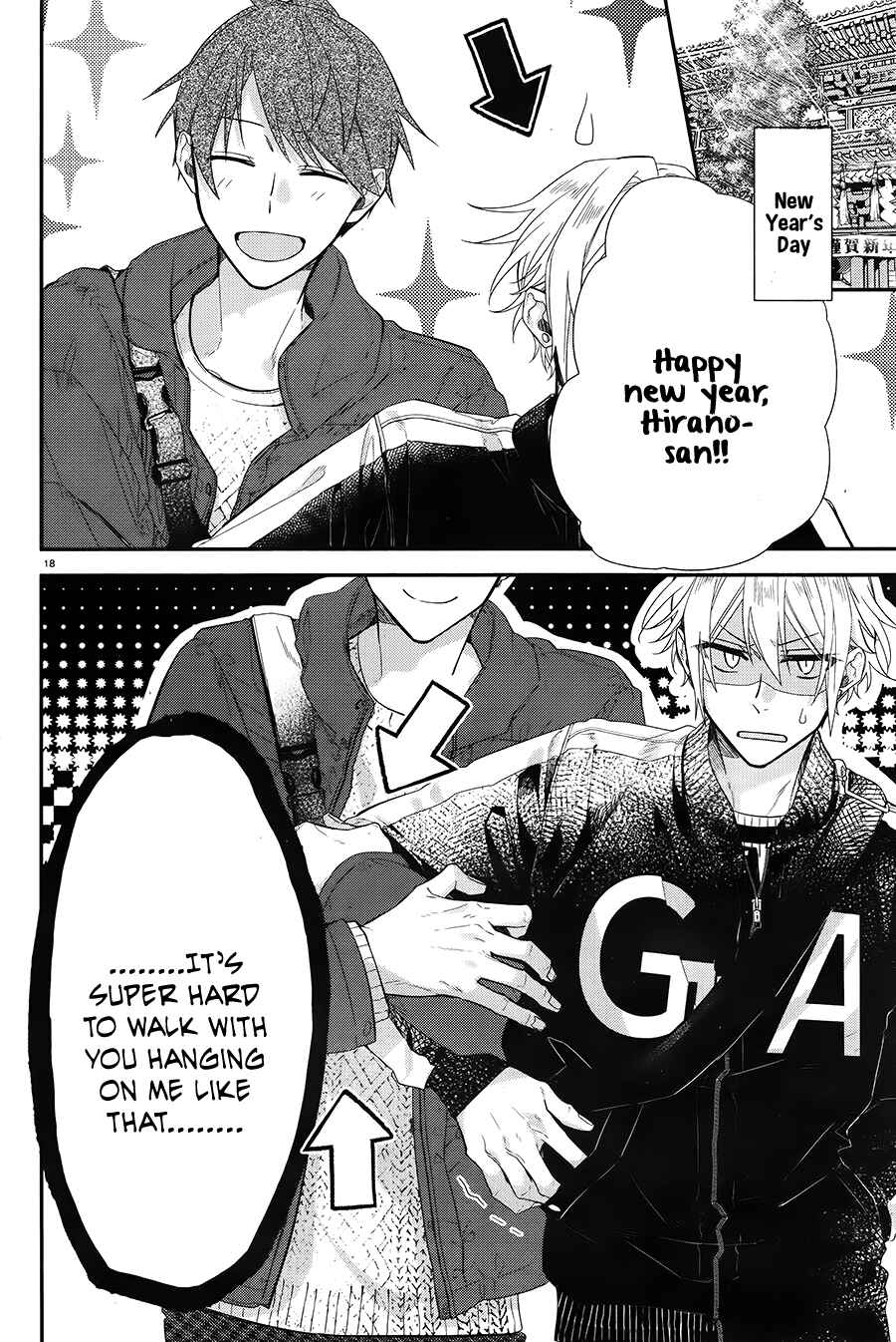 Hirano to Kagiura Chapter 6 - Page 19