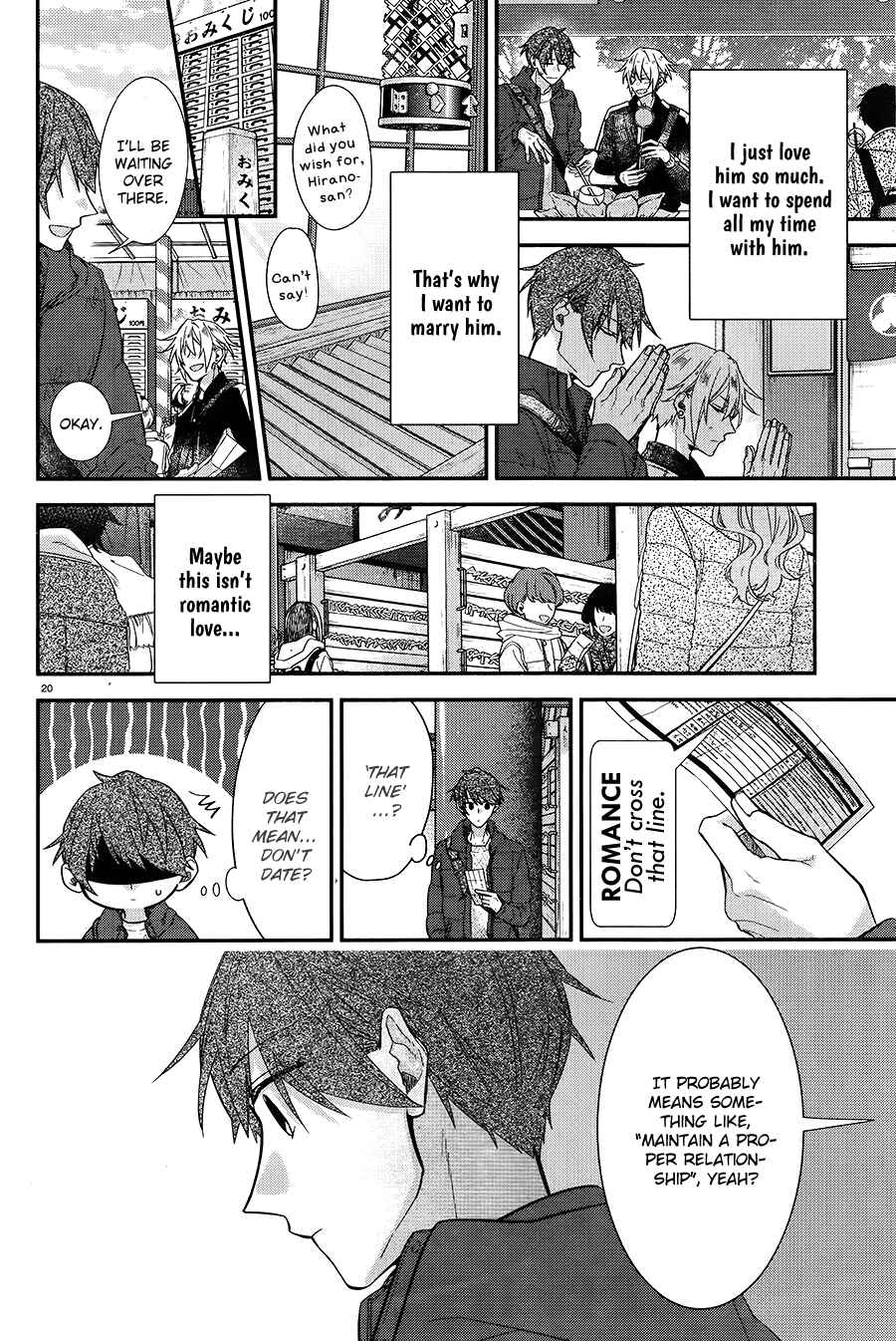 Hirano to Kagiura Chapter 6 - Page 21