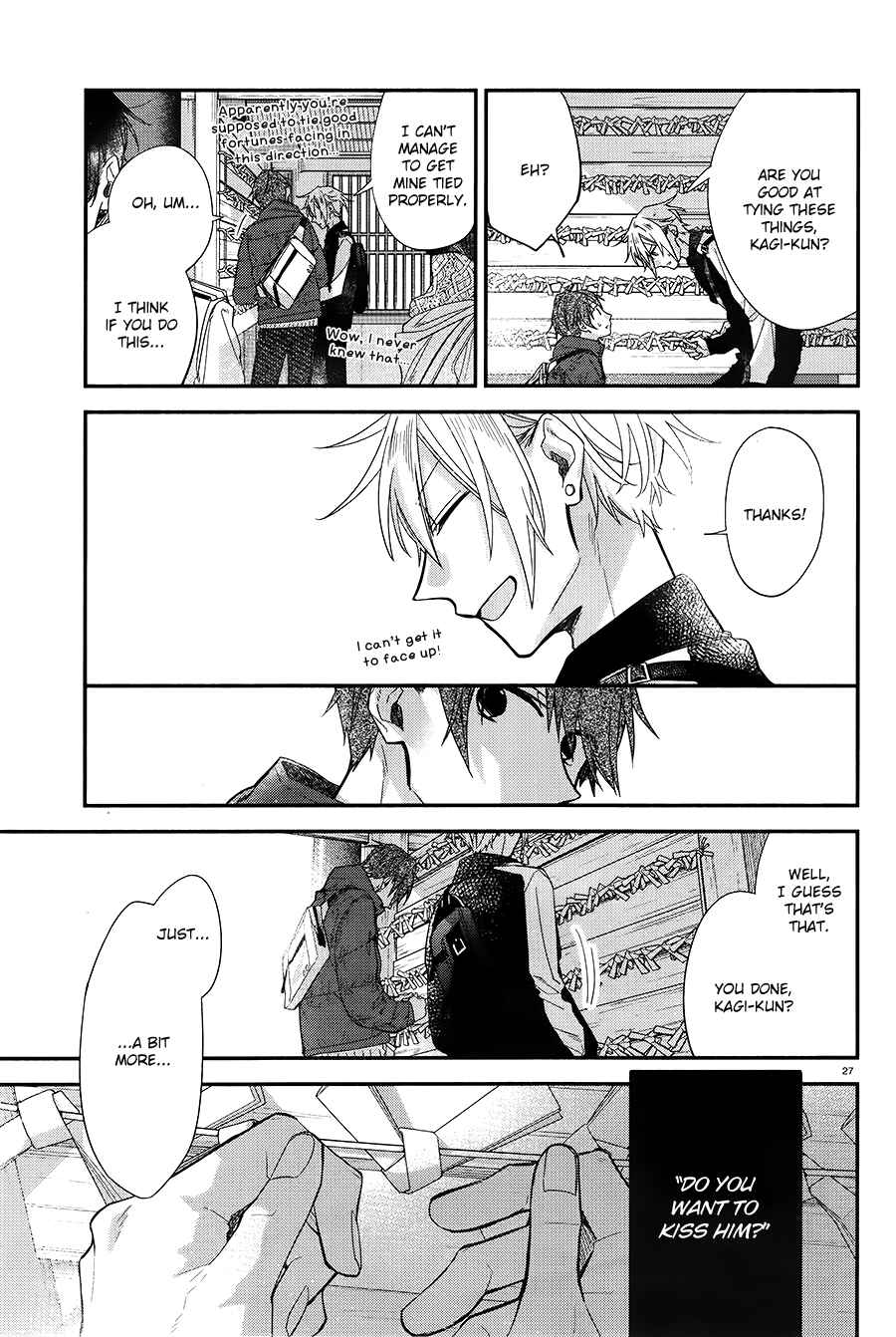 Hirano to Kagiura Chapter 6 - Page 28