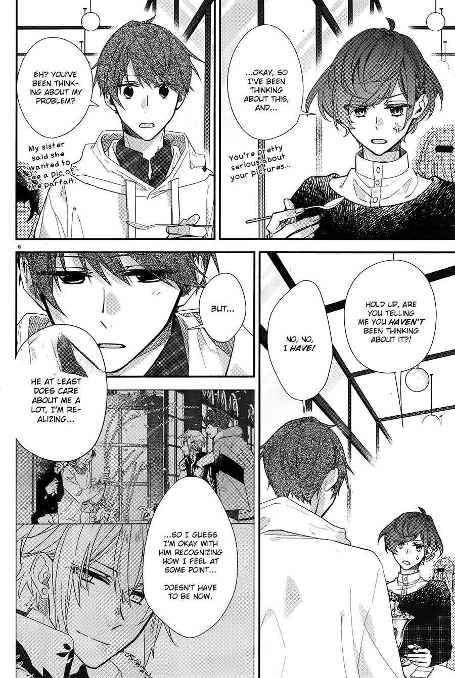 Hirano to Kagiura Chapter 6 - Page 7