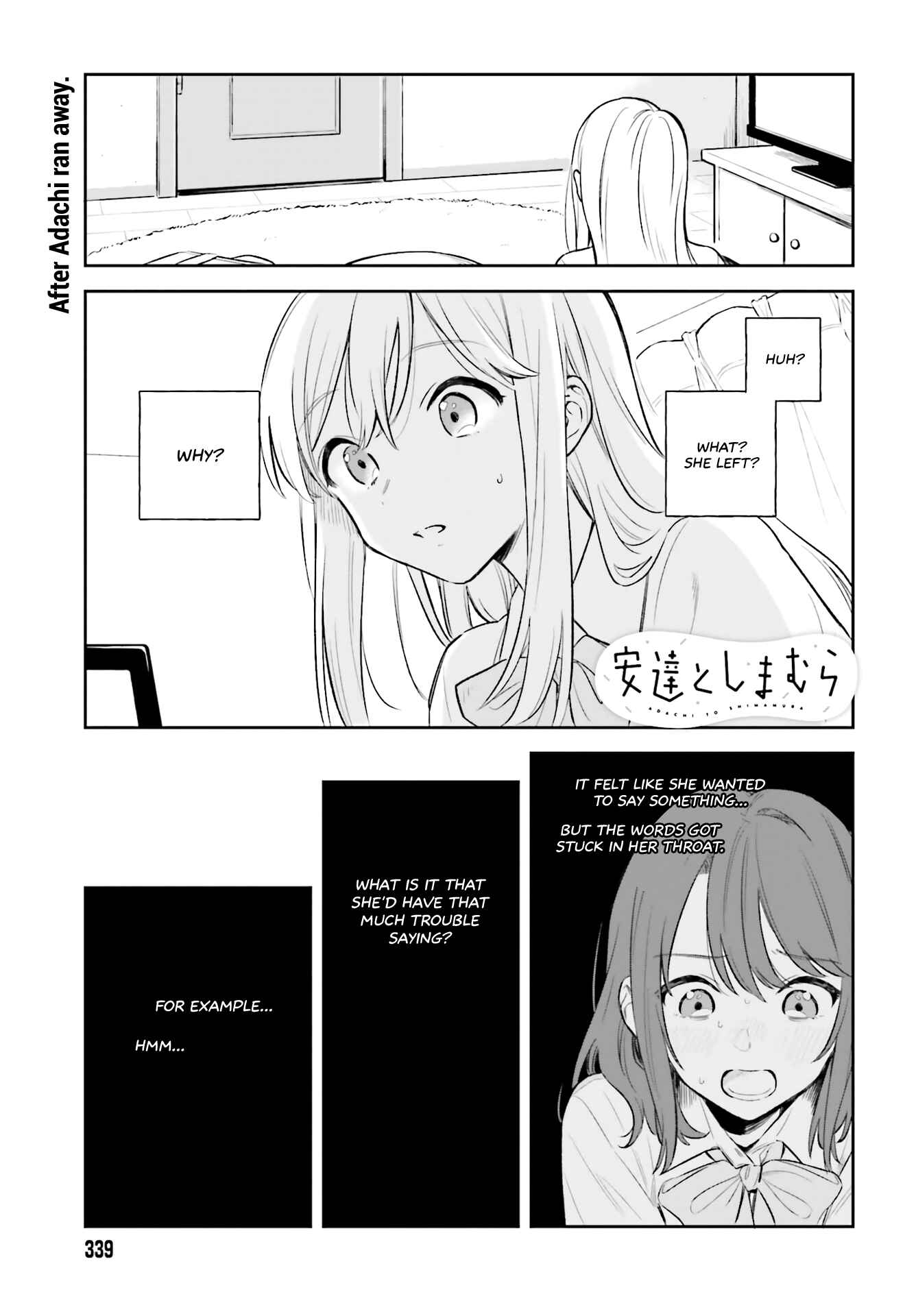 Adachi to Shimamura Chapter 4 - Page 1