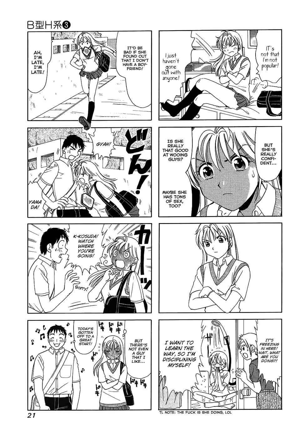 B Gata H Kei Chapter 76 - Page 3