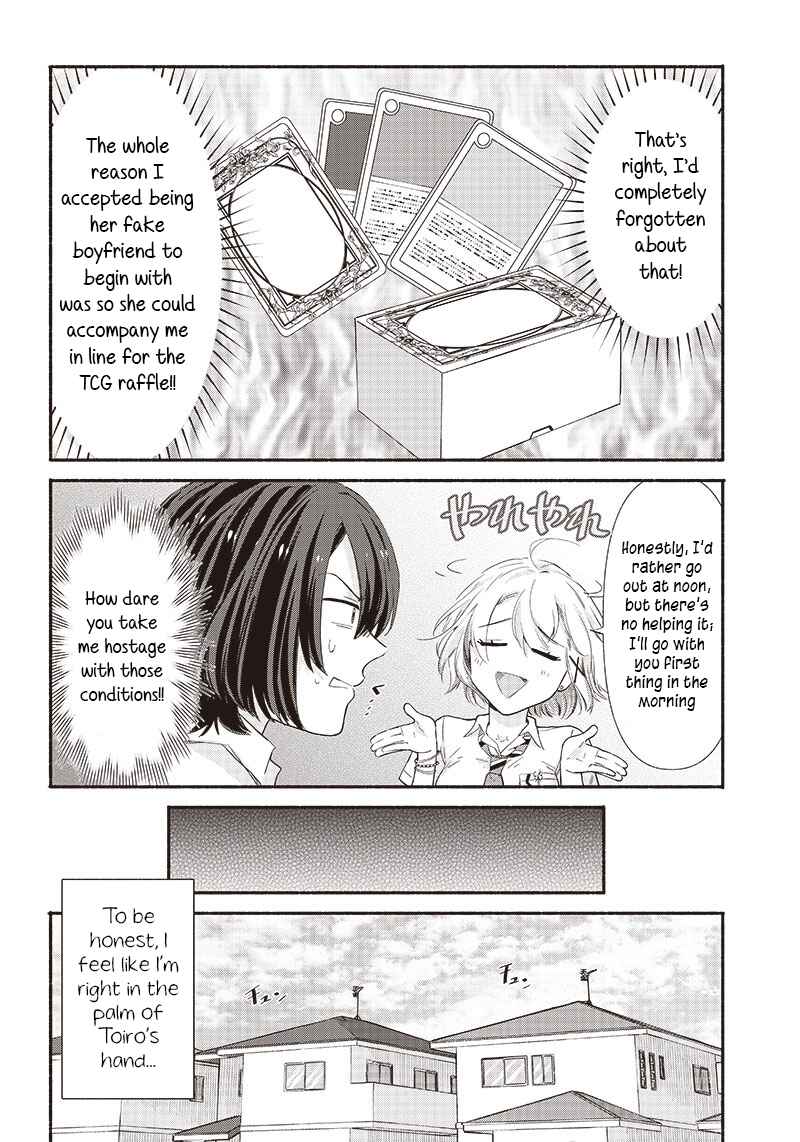Nee, Mou Isso Tsukiacchau? Osananajimi no Bishoujo ni Tanomarete, Kamofura Kareshi Hajimemashita Chapter 7 - Page 11