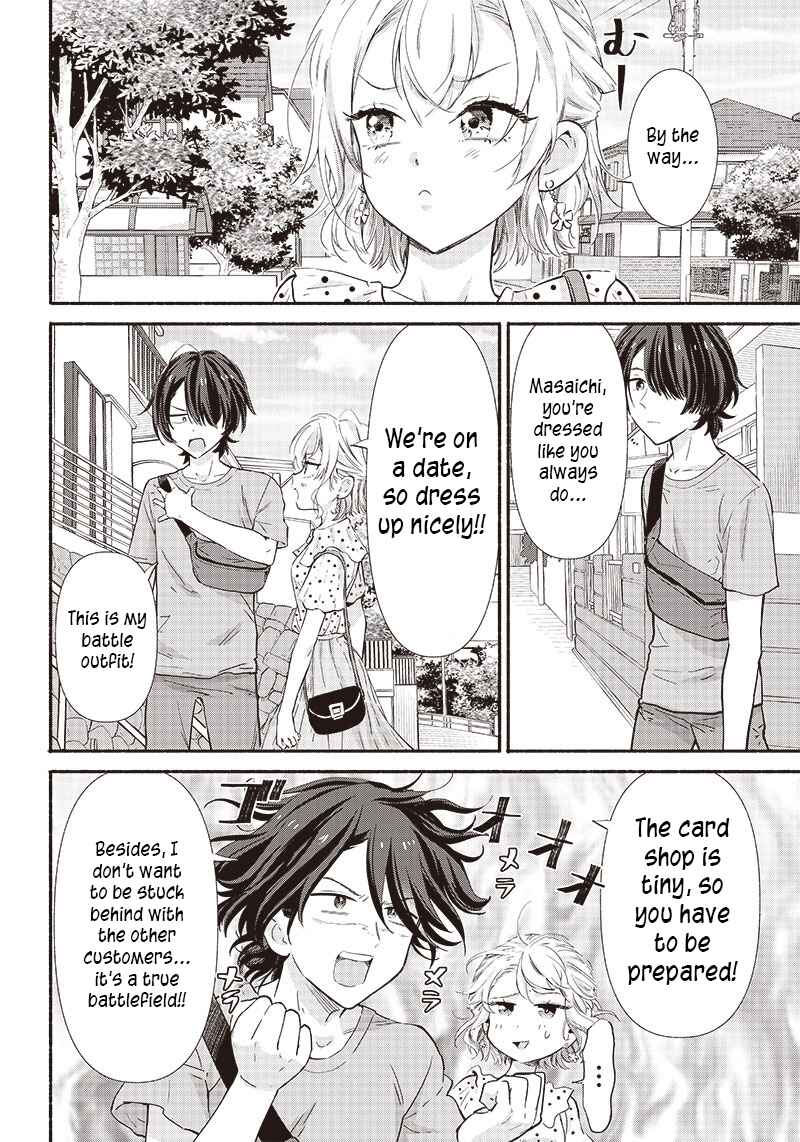 Nee, Mou Isso Tsukiacchau? Osananajimi no Bishoujo ni Tanomarete, Kamofura Kareshi Hajimemashita Chapter 7 - Page 19