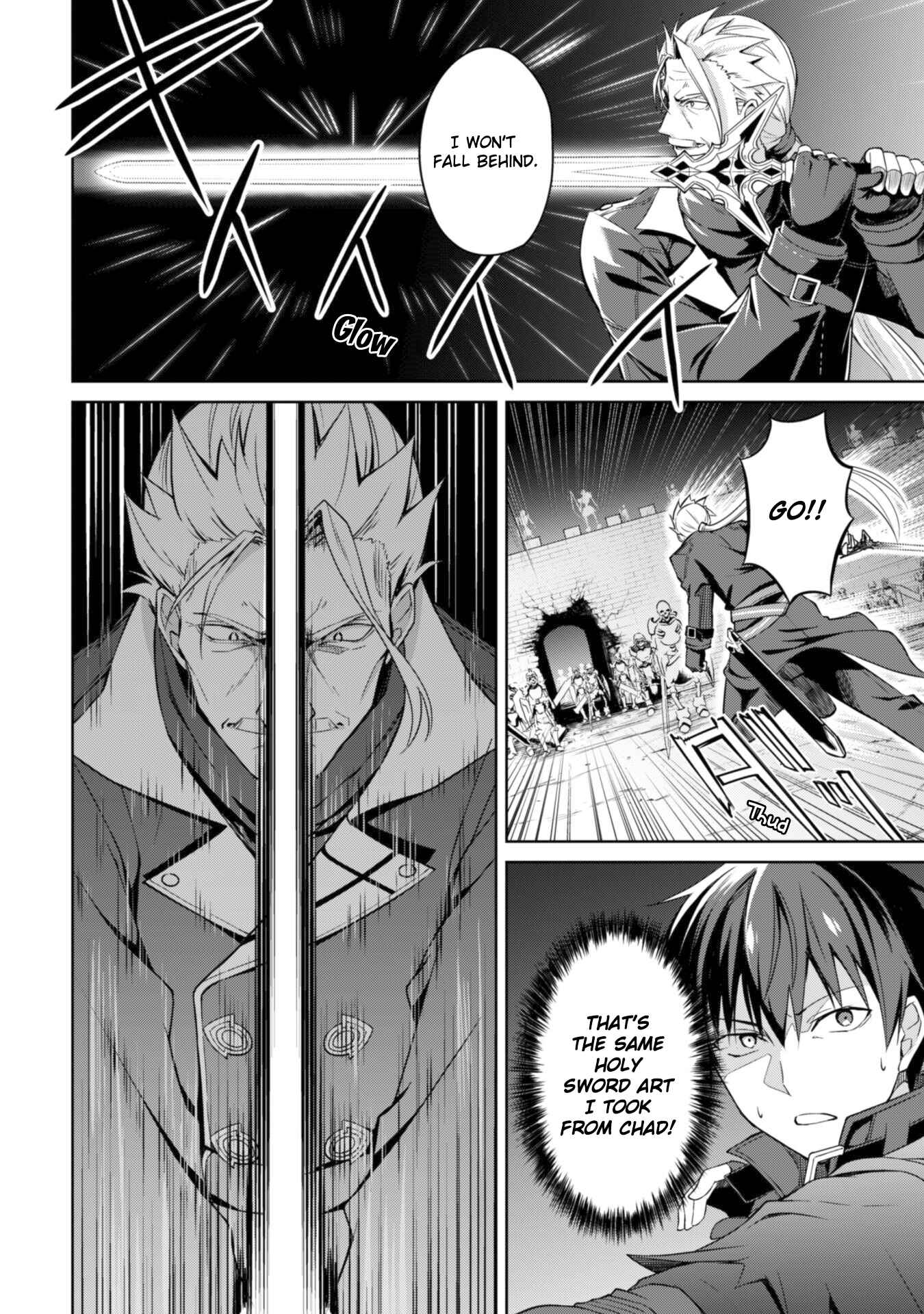Boushoku no Berserk: Ore dake Level to Iu Gainen o Toppa Suru Chapter 17 - Page 12