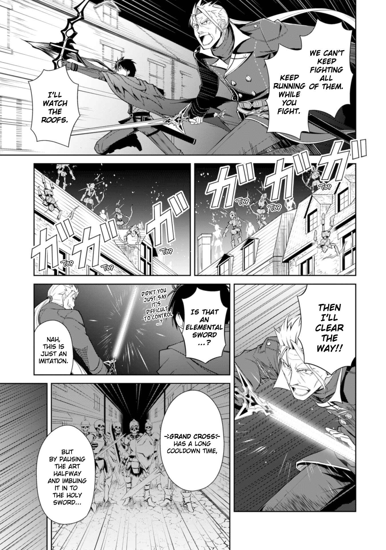 Boushoku no Berserk: Ore dake Level to Iu Gainen o Toppa Suru Chapter 17 - Page 15