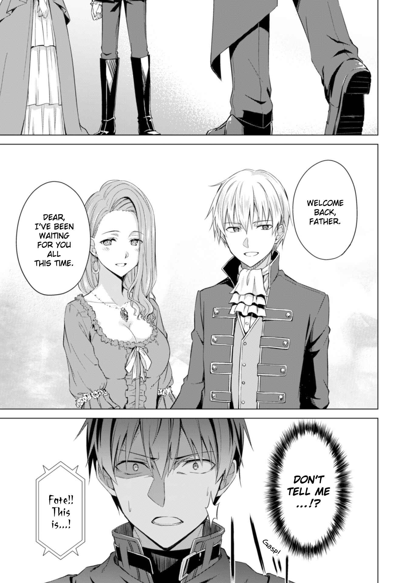 Boushoku no Berserk: Ore dake Level to Iu Gainen o Toppa Suru Chapter 17 - Page 22