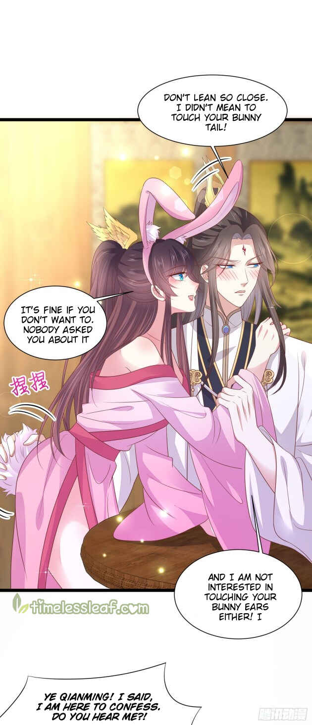 Supreme Ocular Master: The Peerless Heiress Chapter 200 - Page 10