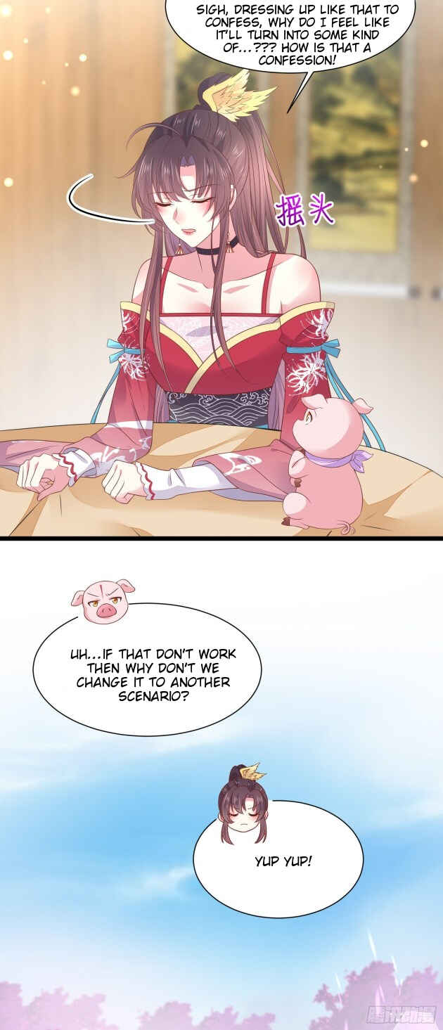 Supreme Ocular Master: The Peerless Heiress Chapter 200 - Page 13